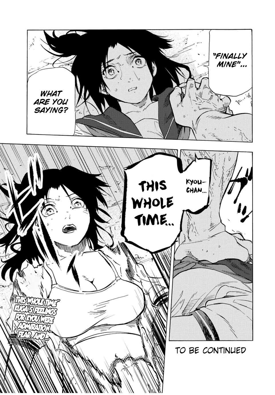 Read Juujika No Rokunin Manga Online