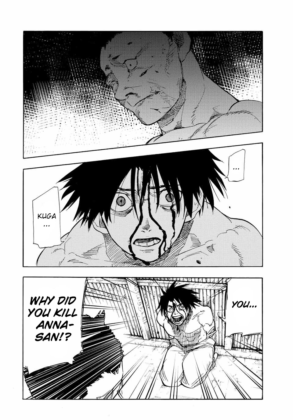 Read Juujika No Rokunin Manga Online