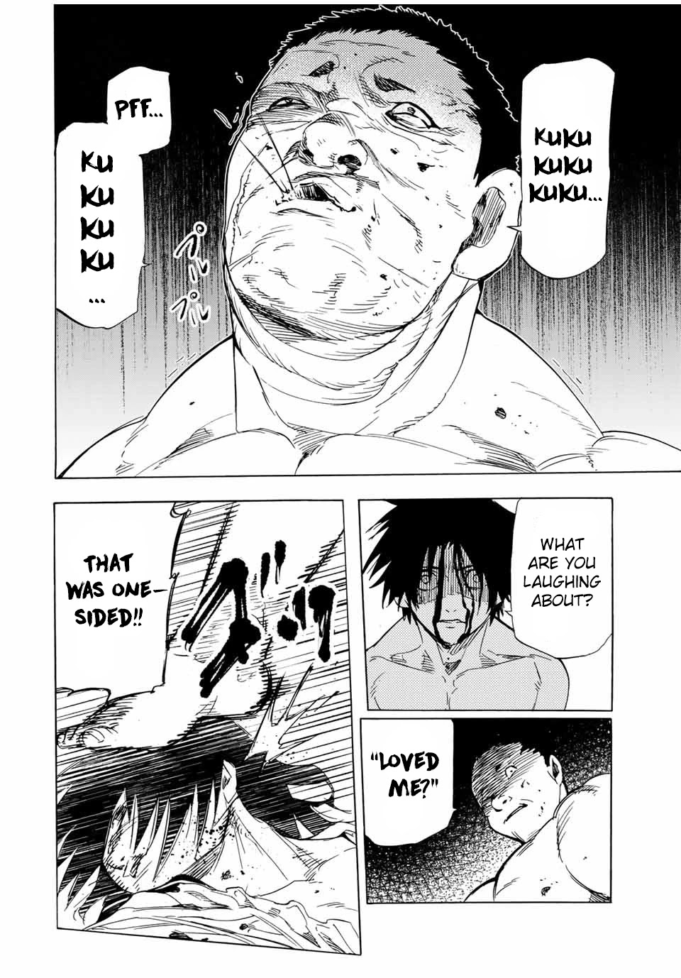 Read Juujika No Rokunin Manga Online