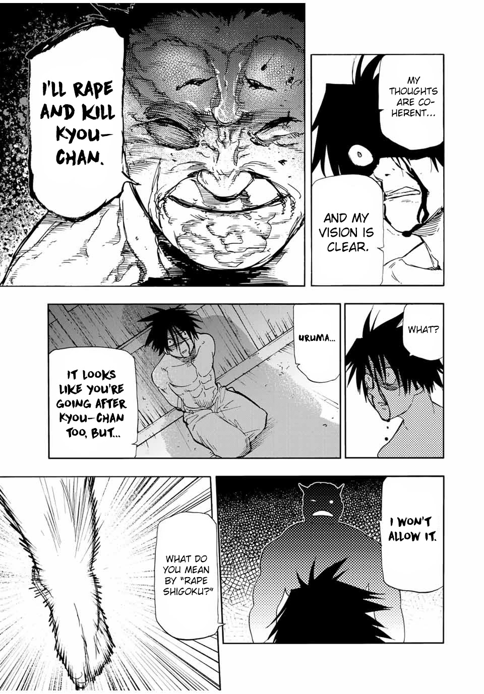 Read Juujika No Rokunin Manga Online
