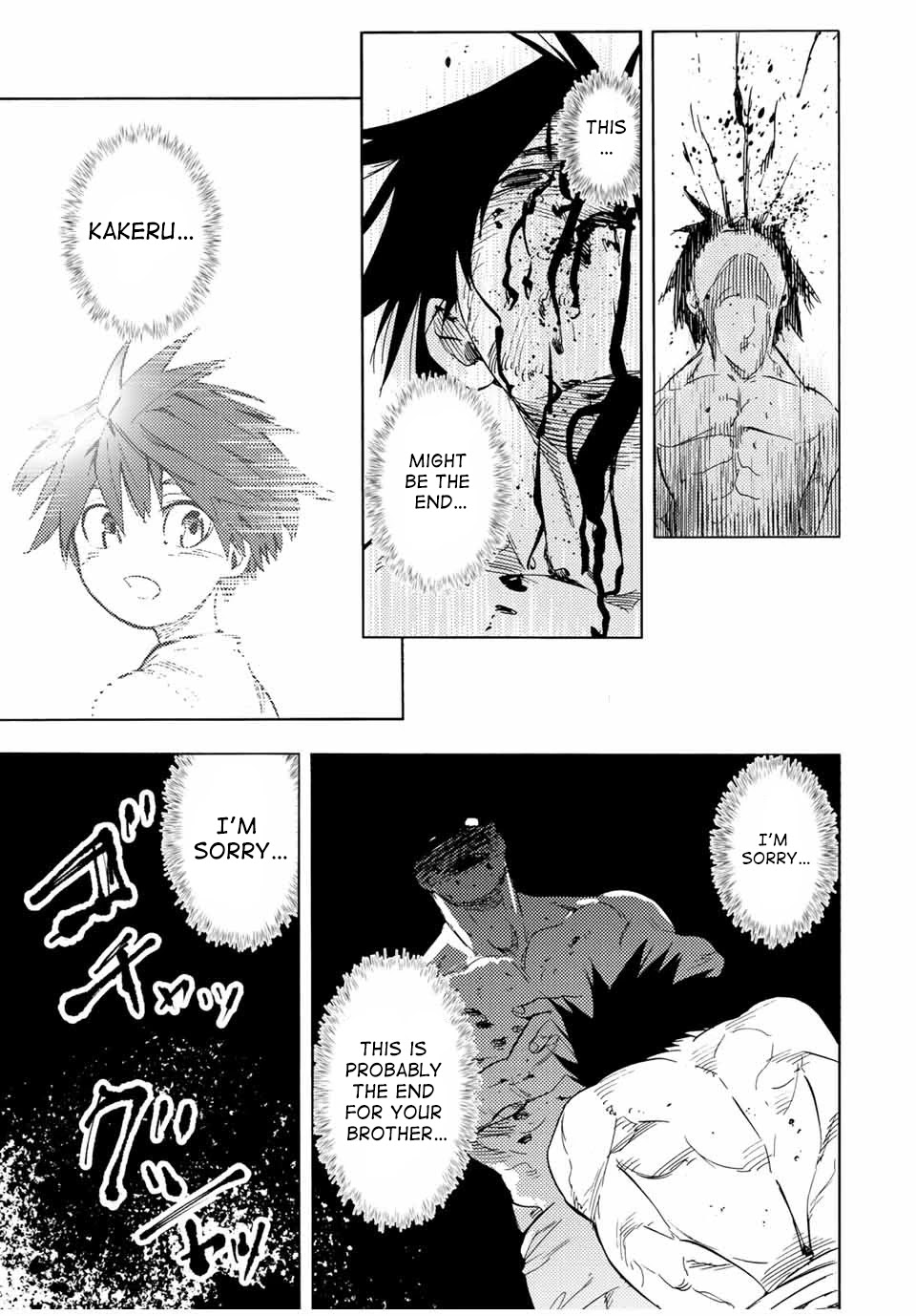 Read Juujika No Rokunin Manga Online