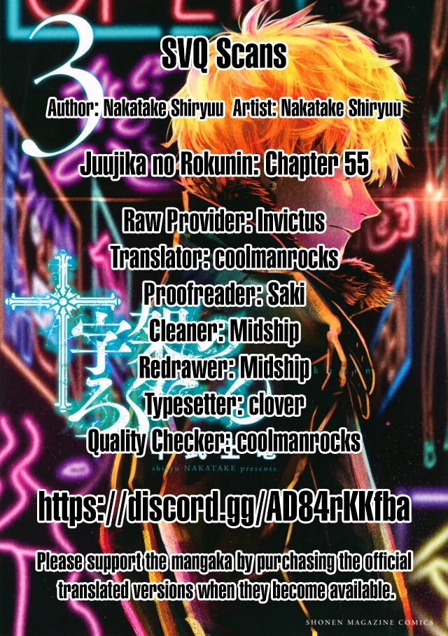 Read Juujika No Rokunin Manga Online