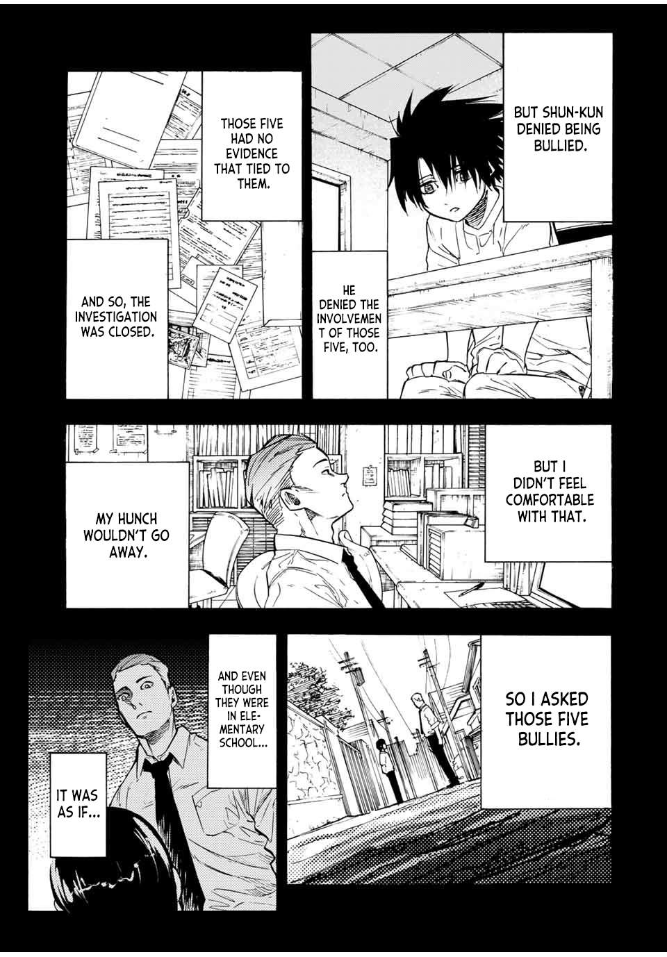 Read Juujika No Rokunin Manga Online