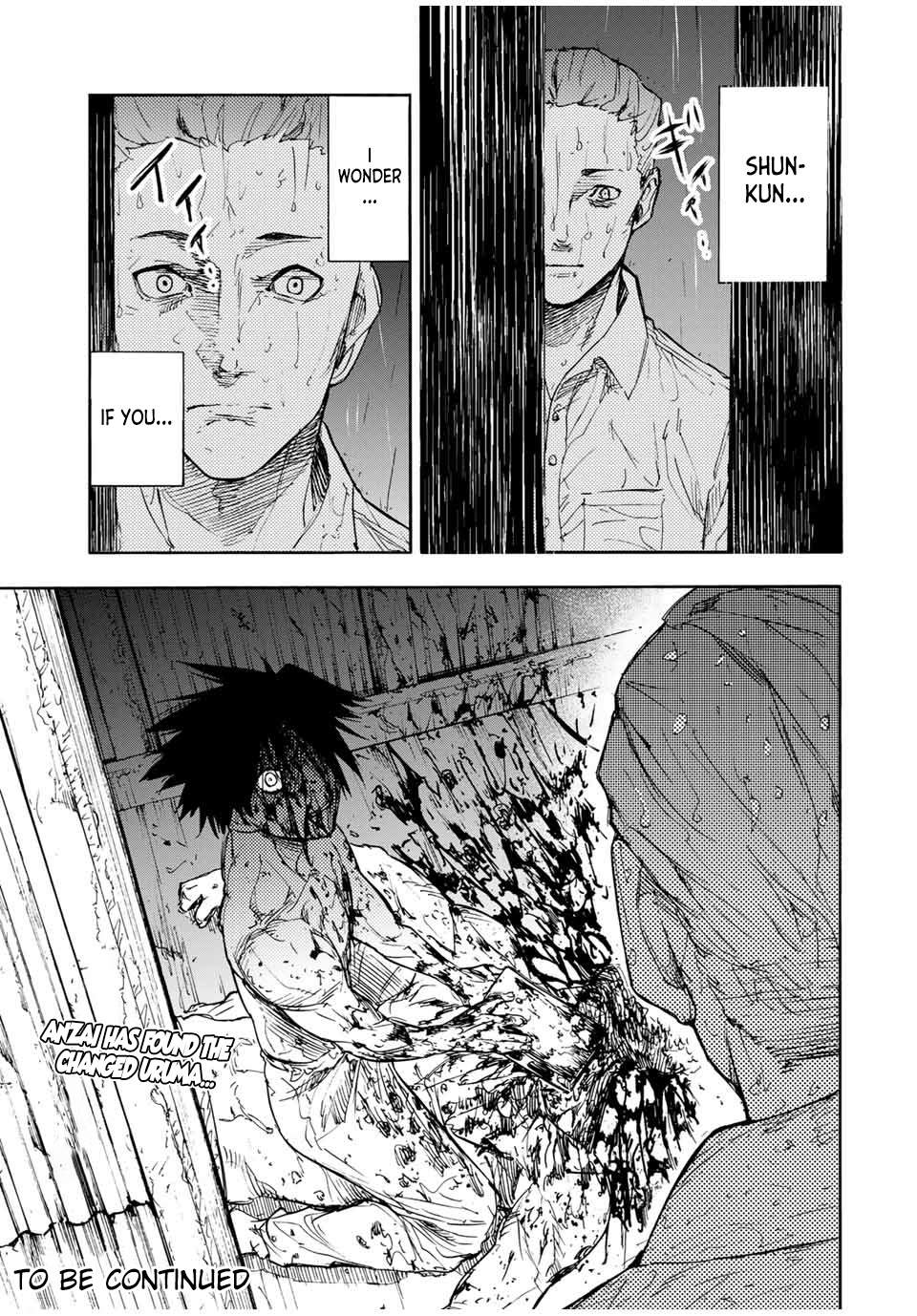 Read Juujika No Rokunin Manga Online
