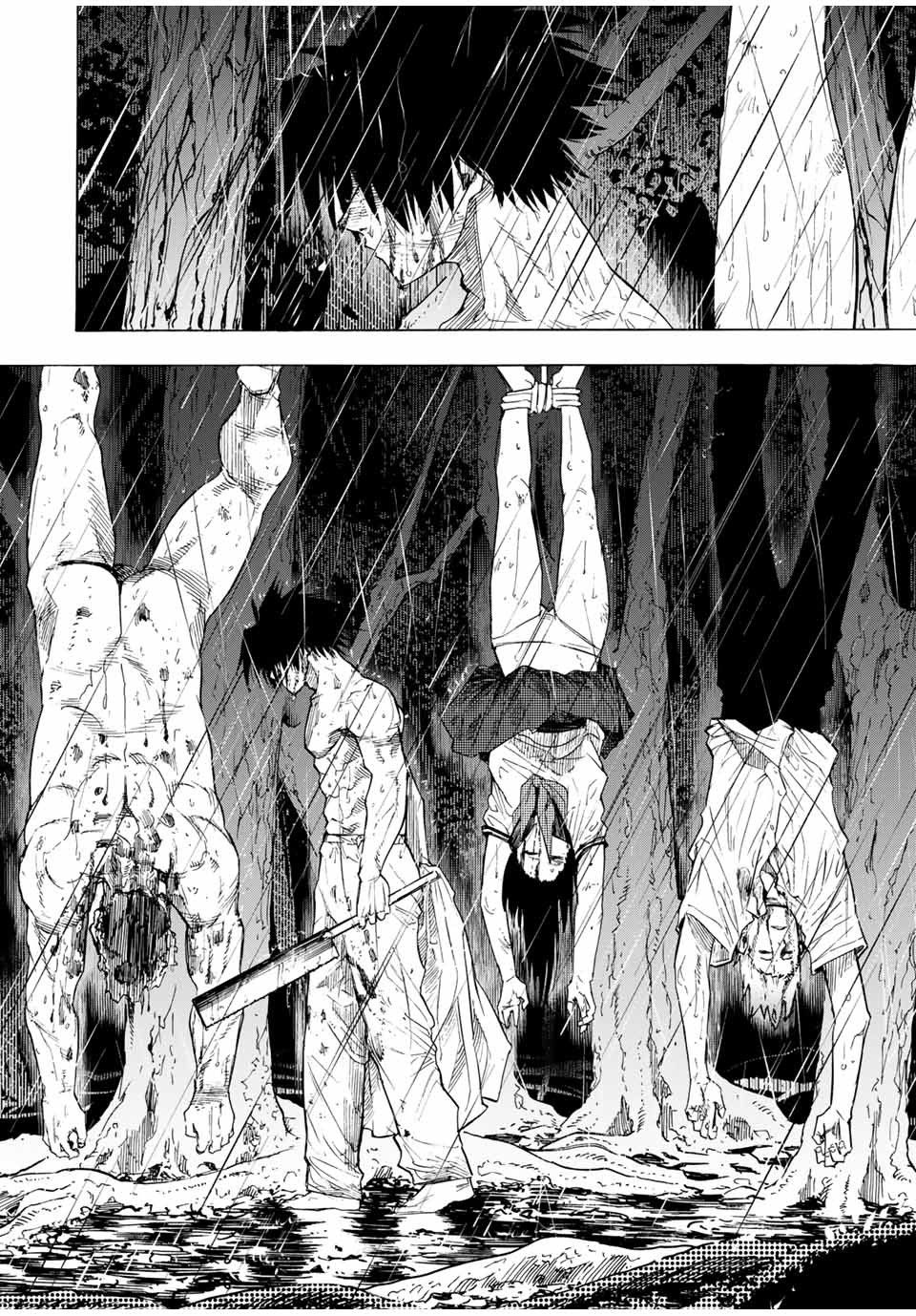 Read Juujika No Rokunin Manga Online