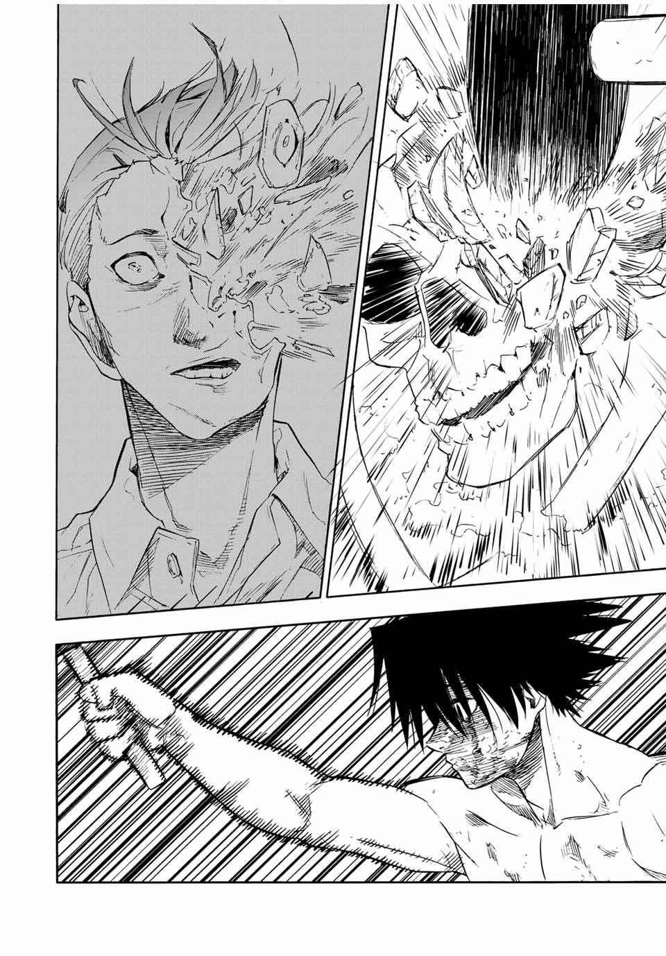 Read Juujika No Rokunin Manga Online
