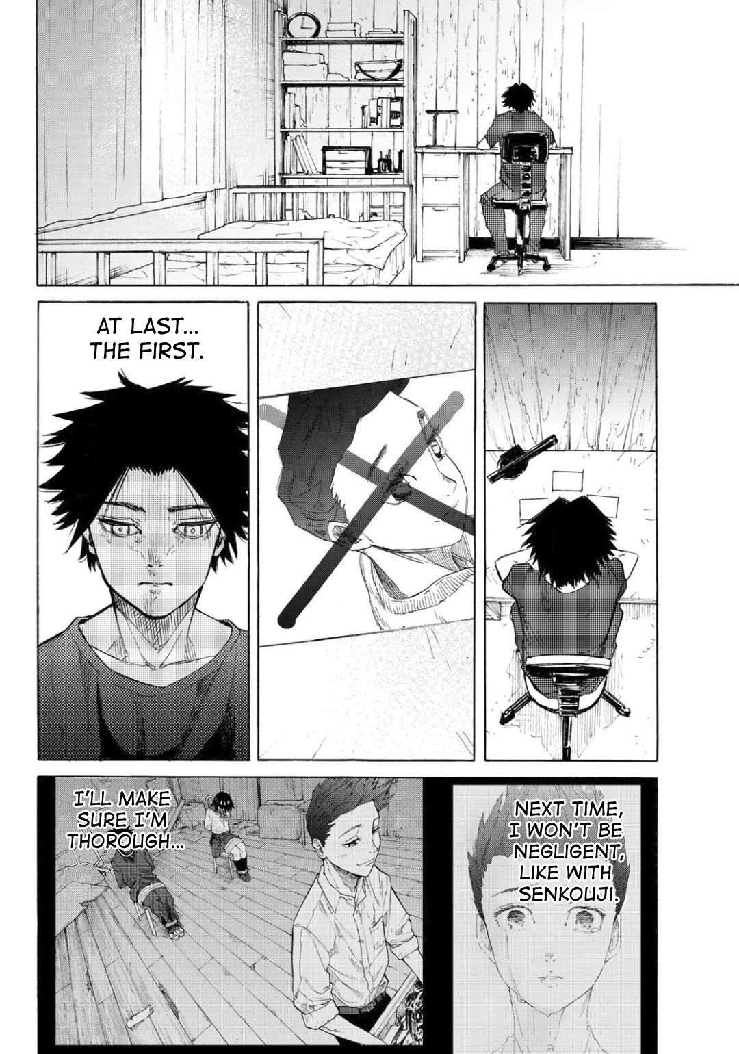 Read Juujika No Rokunin Manga Online