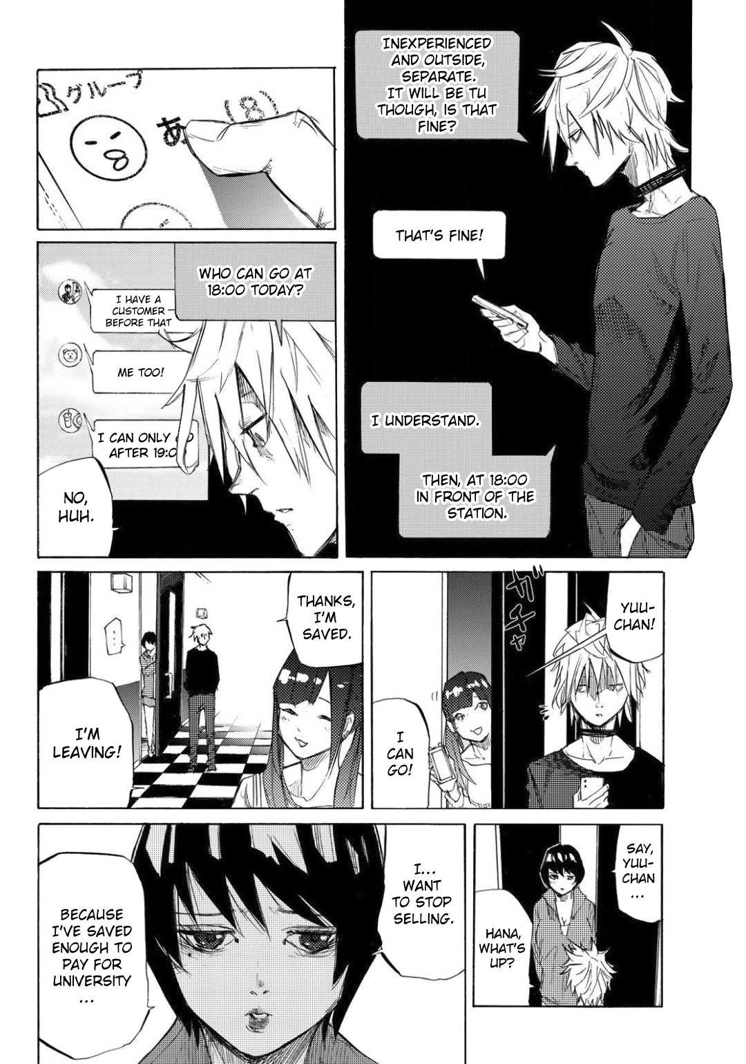 Read Juujika No Rokunin Manga Online