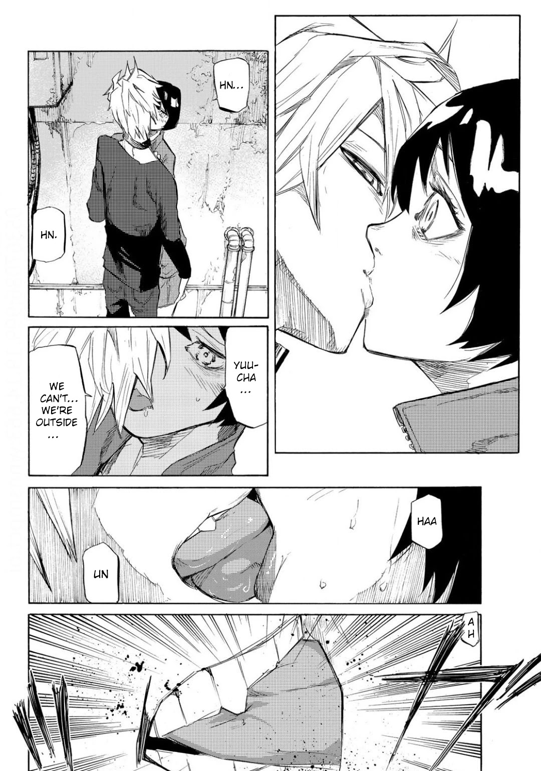 Read Juujika No Rokunin Manga Online