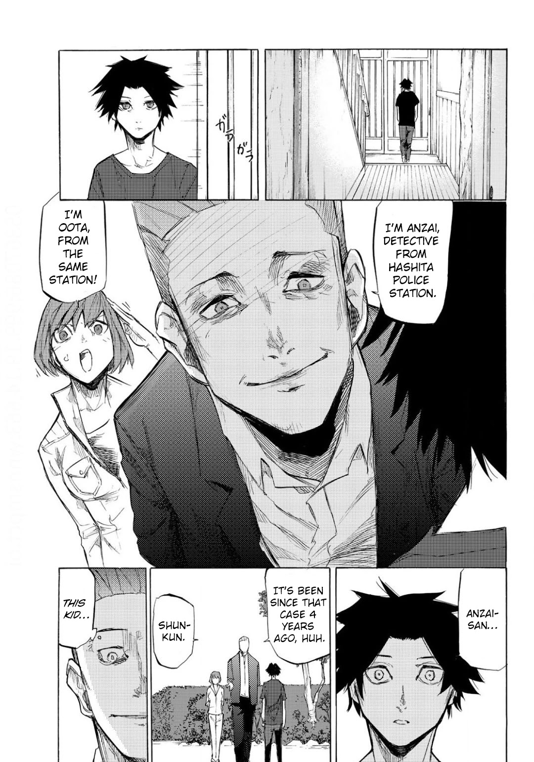 Read Juujika No Rokunin Manga Online