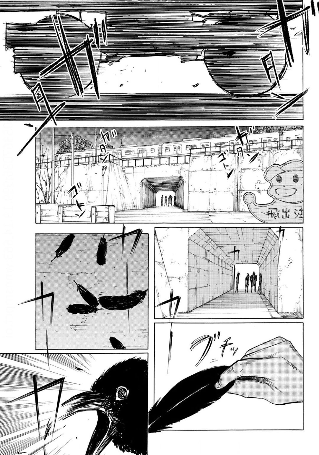 Read Juujika No Rokunin Manga Online