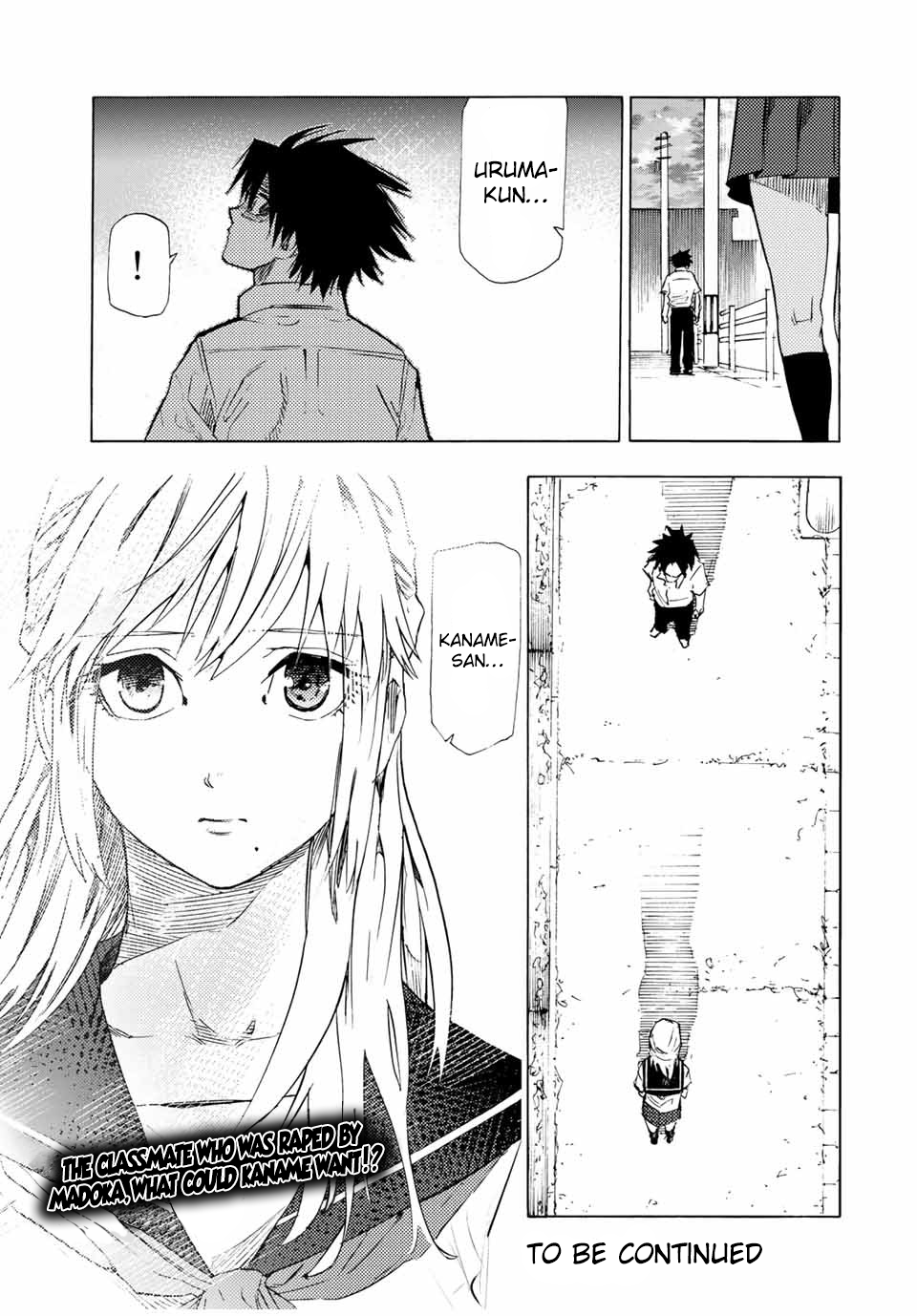 Read Juujika No Rokunin Manga Online