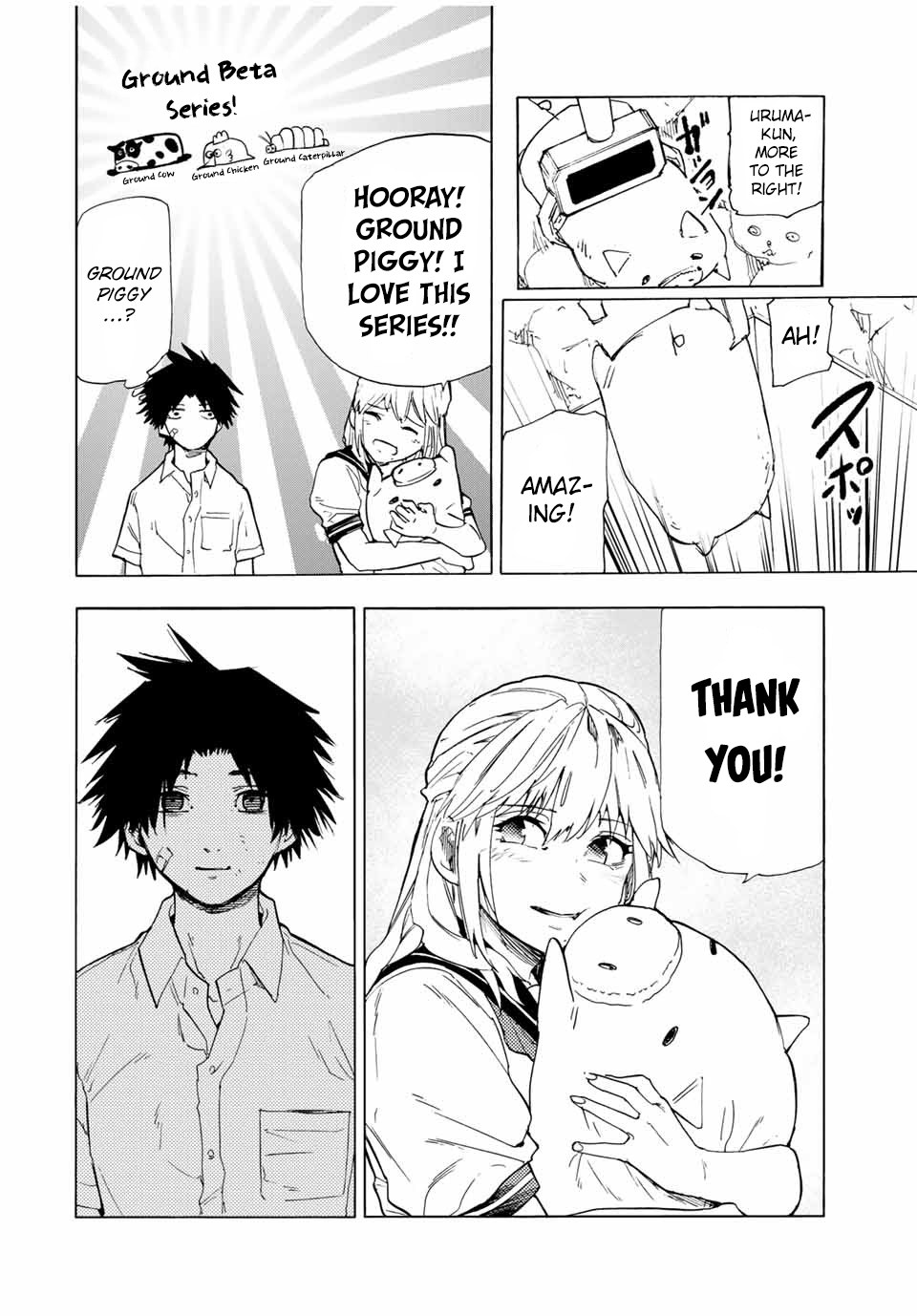 Read Juujika No Rokunin Manga Online