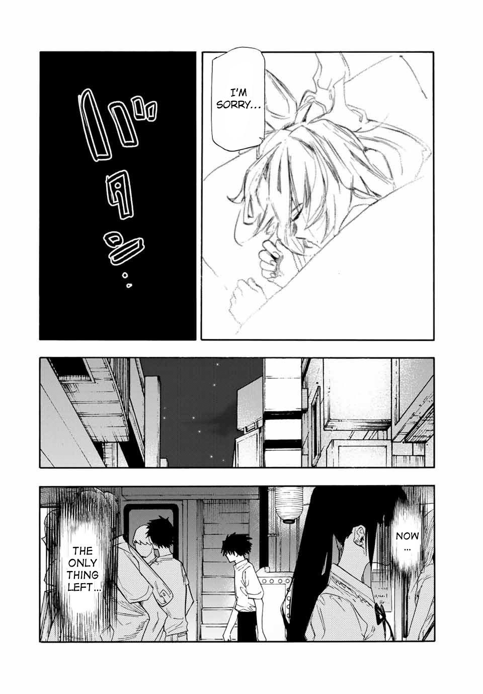 Read Juujika No Rokunin Manga Online