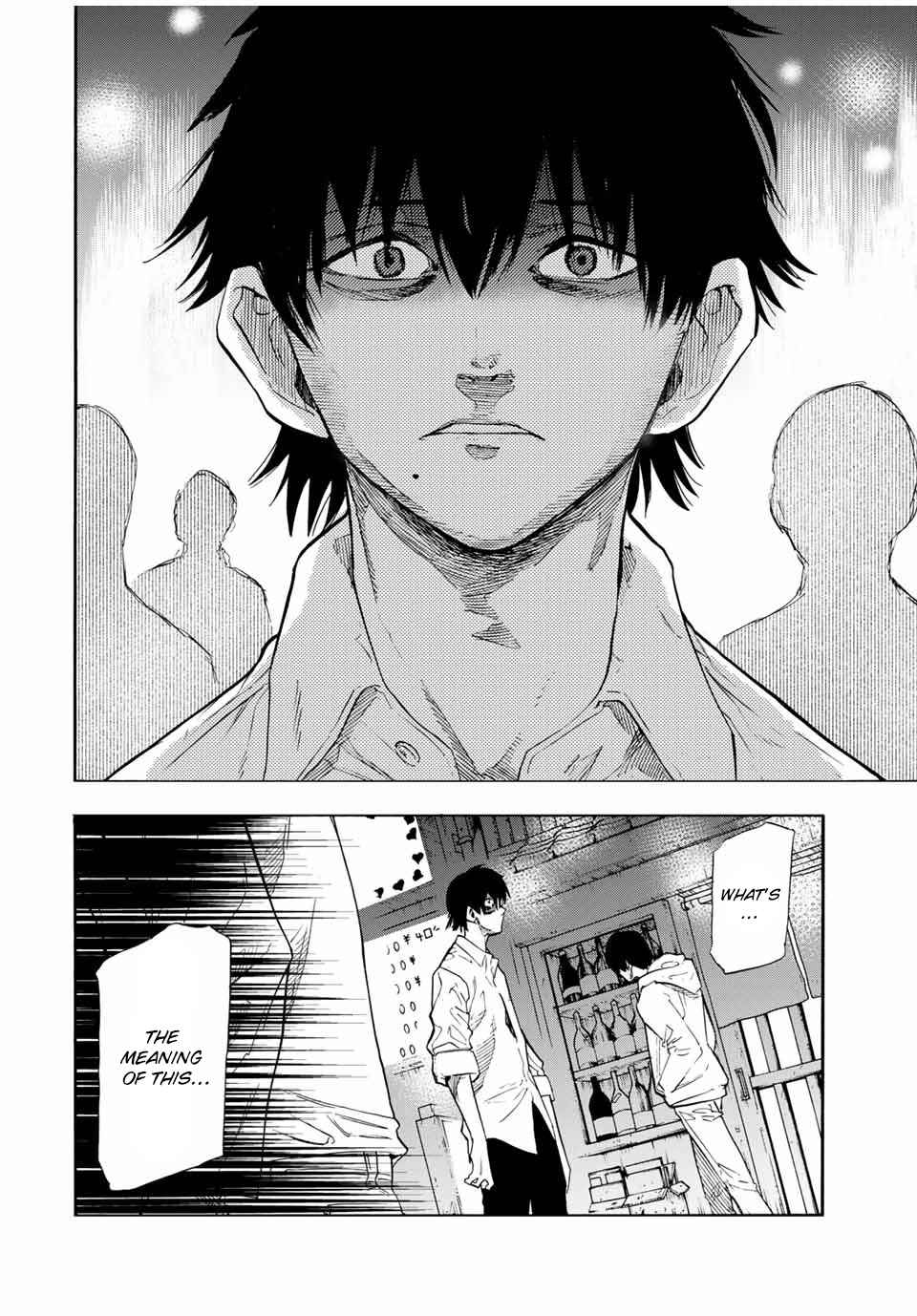 Read Juujika No Rokunin Manga Online