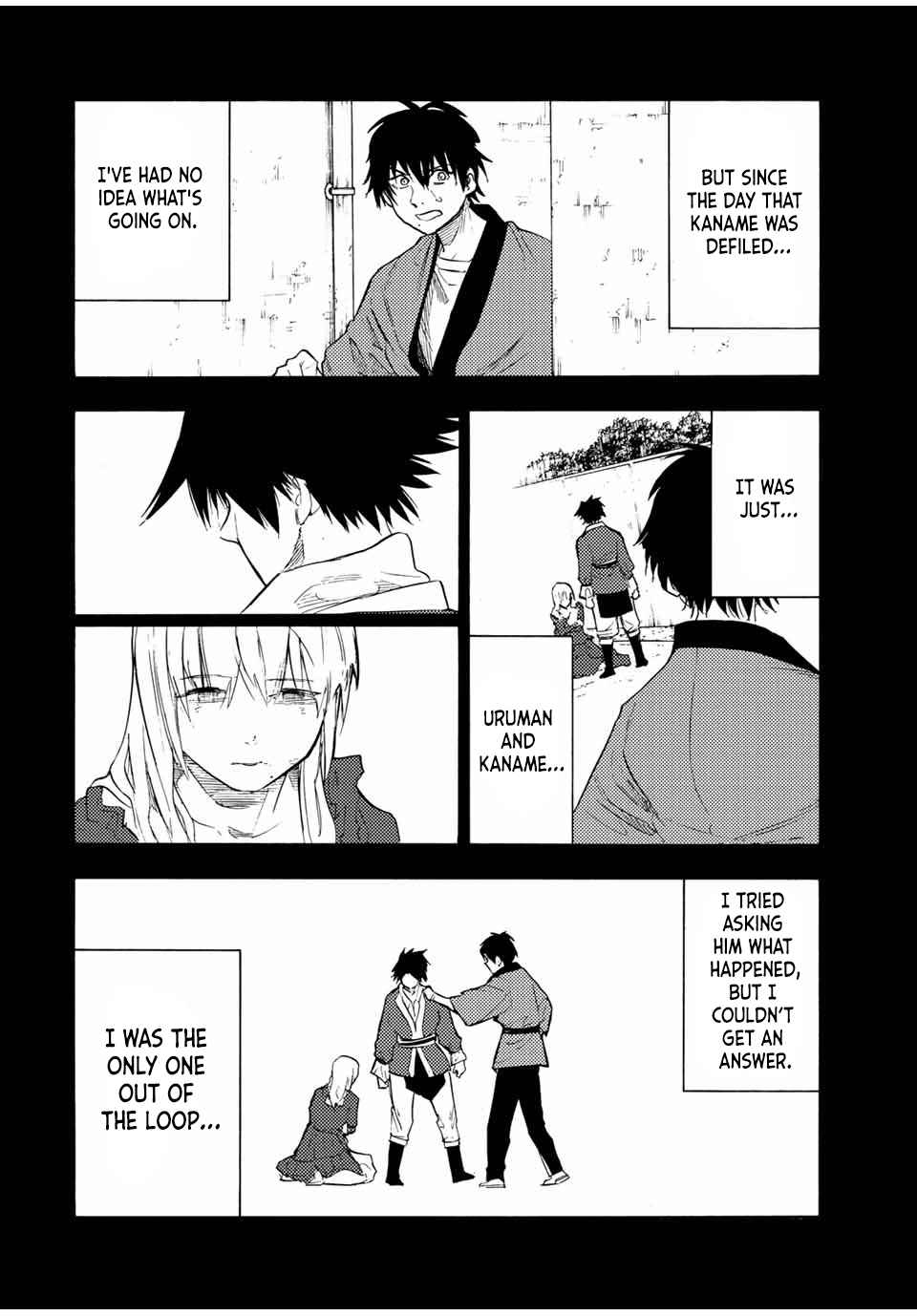 Read Juujika No Rokunin Manga Online