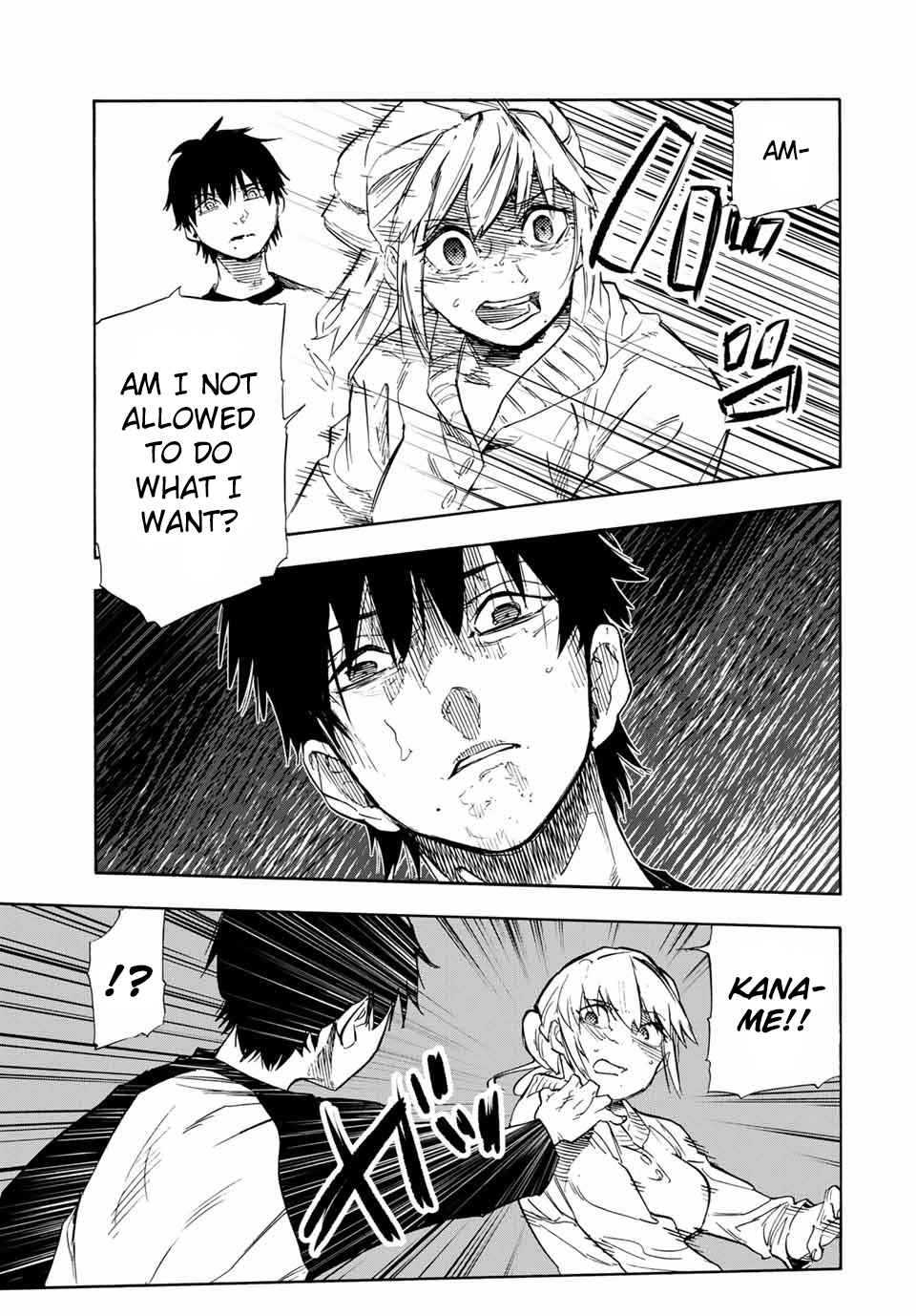 Read Juujika No Rokunin Manga Online