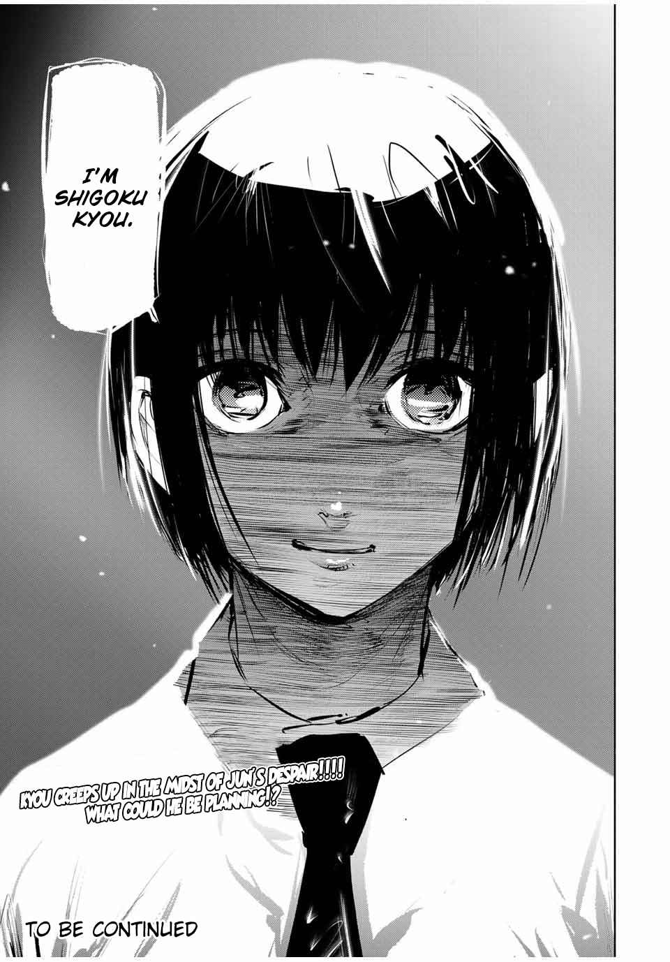 Read Juujika No Rokunin Manga Online