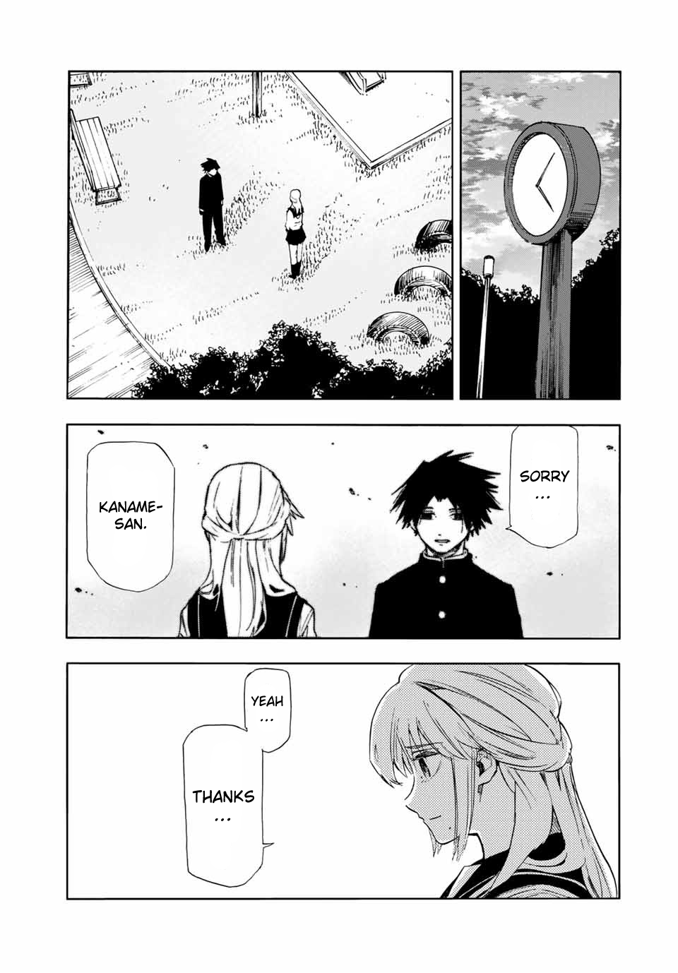 Read Juujika No Rokunin Manga Online