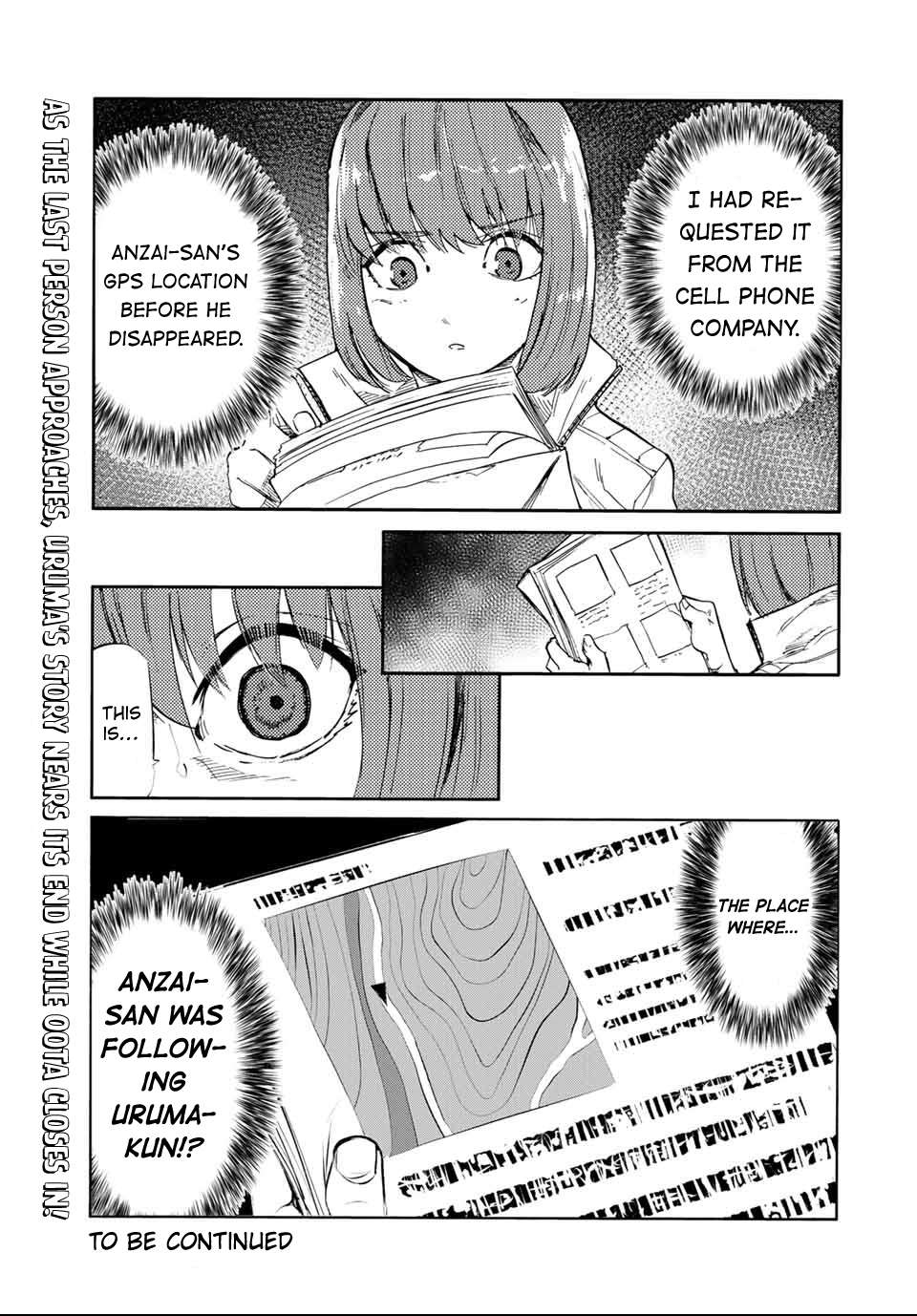 Read Juujika No Rokunin Manga Online