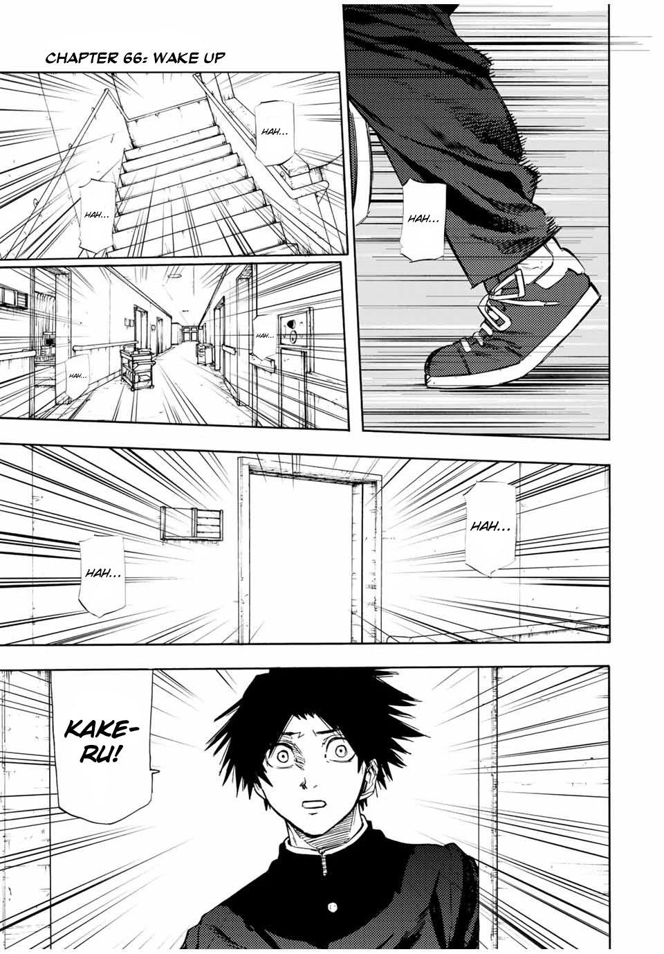 Read Juujika No Rokunin Manga Online