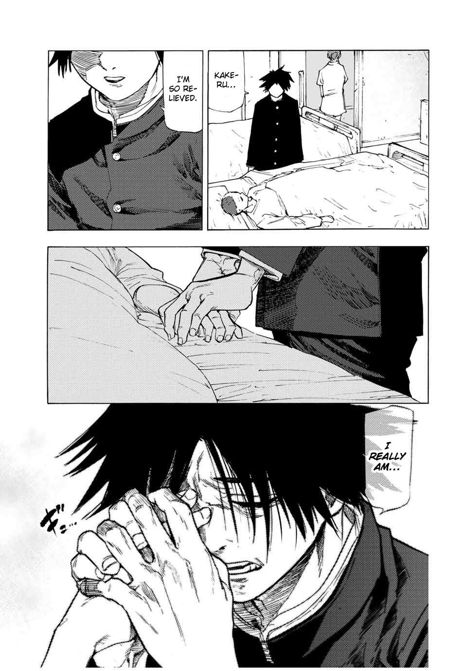 Read Juujika No Rokunin Manga Online