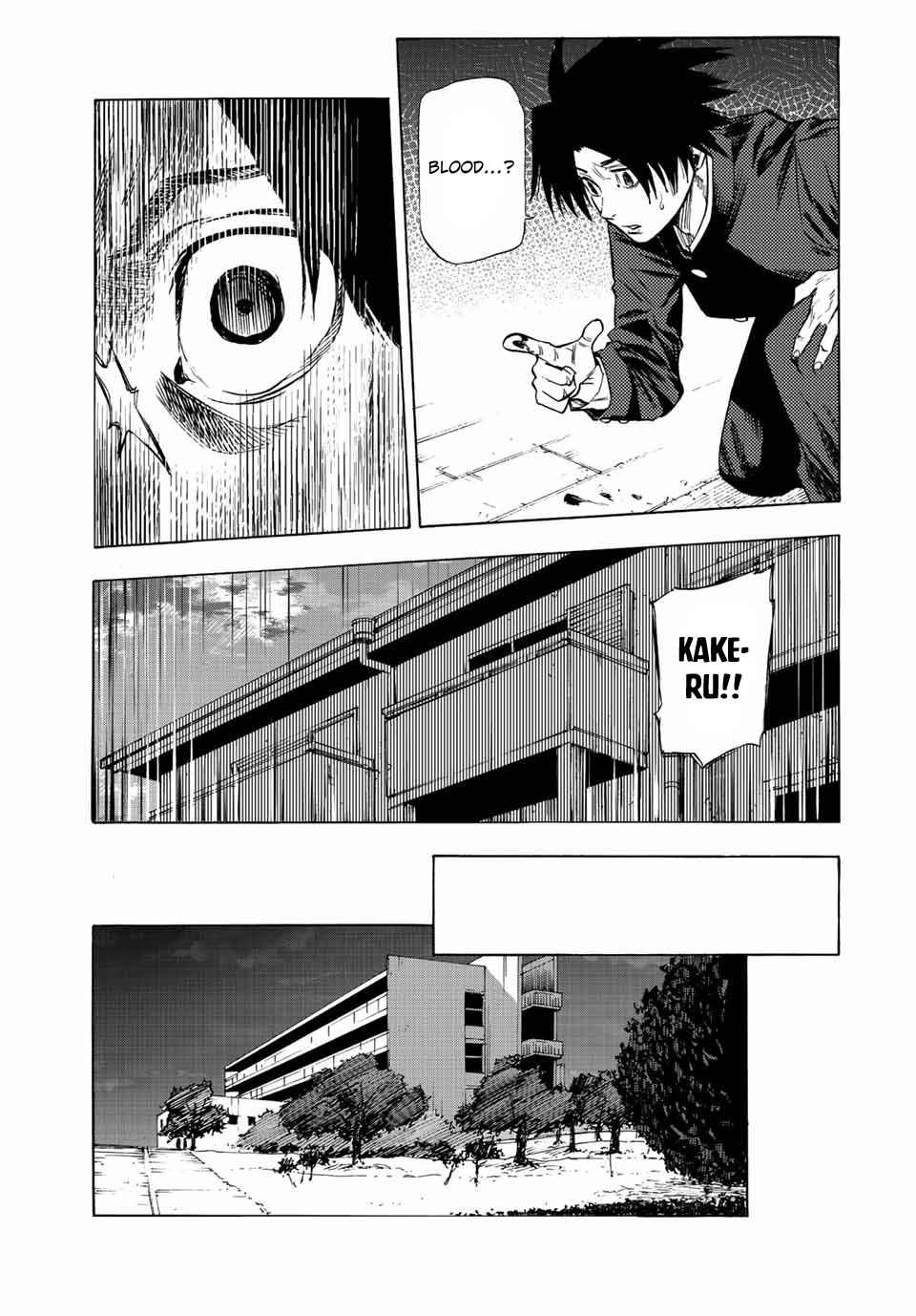 Read Juujika No Rokunin Manga Online