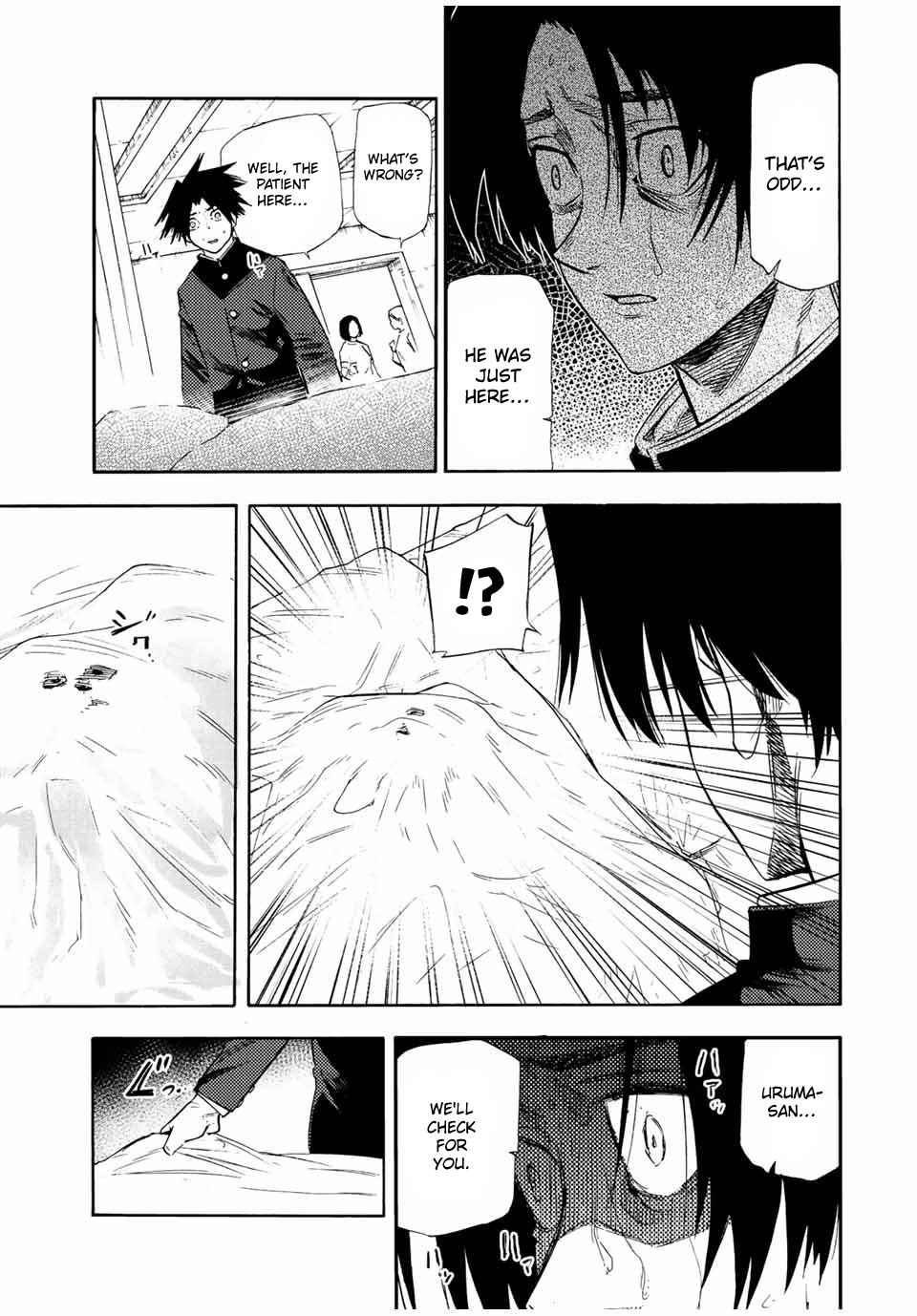Read Juujika No Rokunin Manga Online