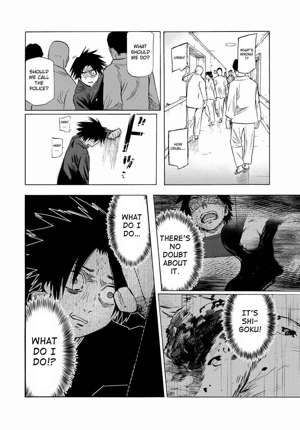 Read Juujika No Rokunin Manga Online