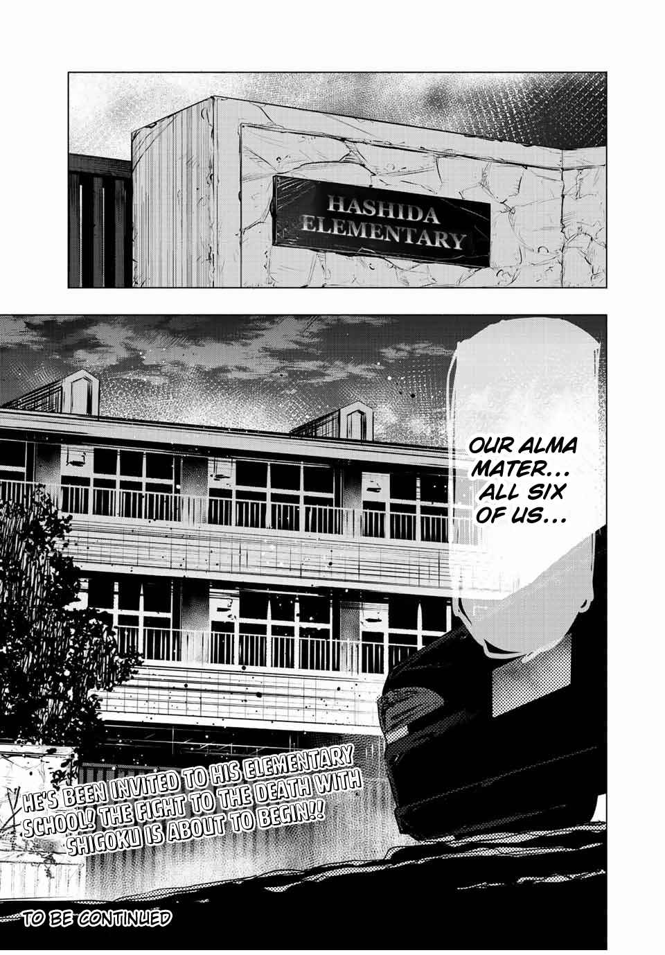 Read Juujika No Rokunin Manga Online