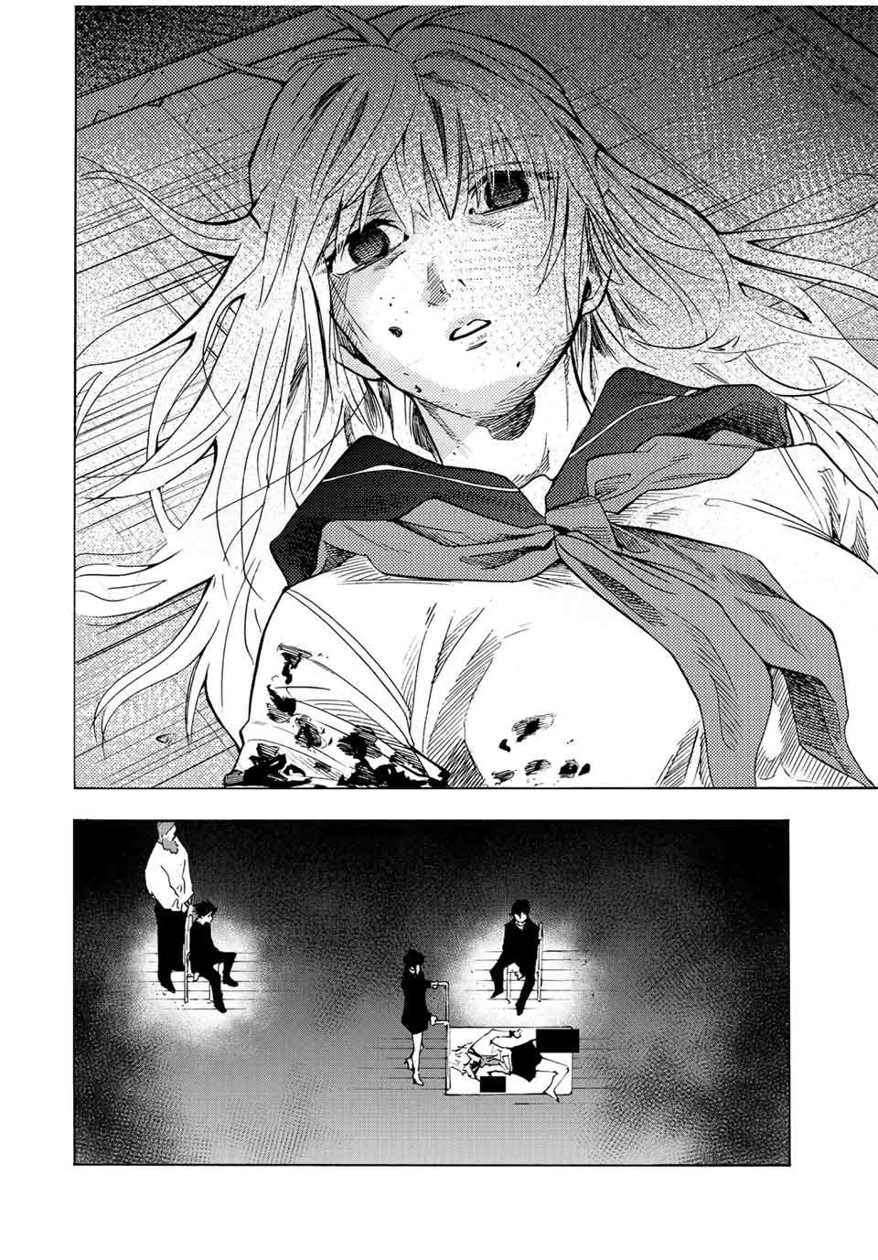 Read Juujika No Rokunin Manga Online
