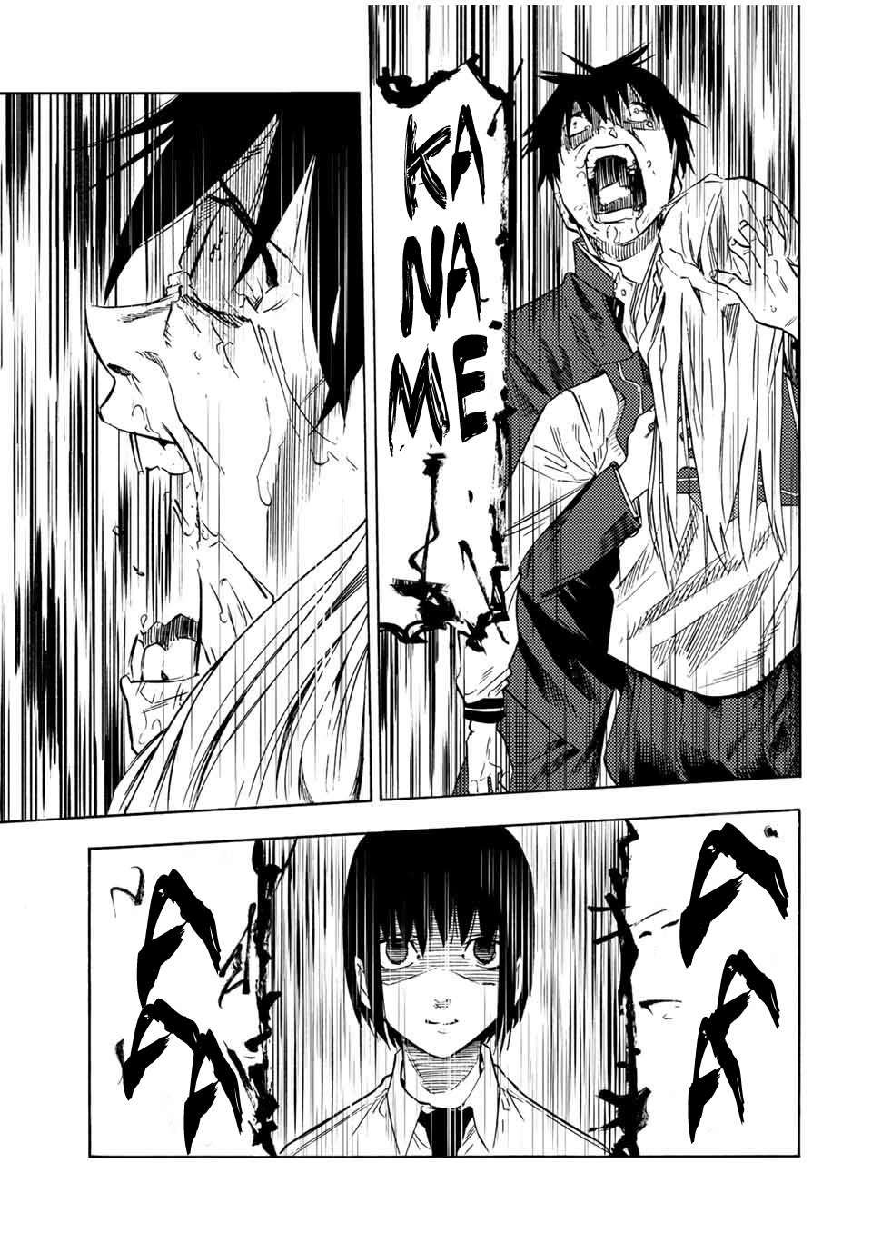 Read Juujika No Rokunin Manga Online