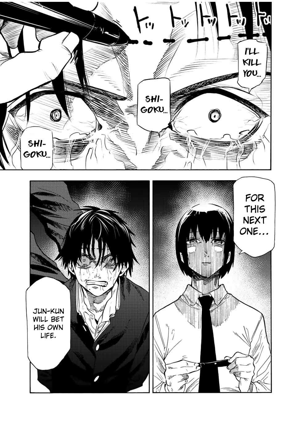 Read Juujika No Rokunin Manga Online