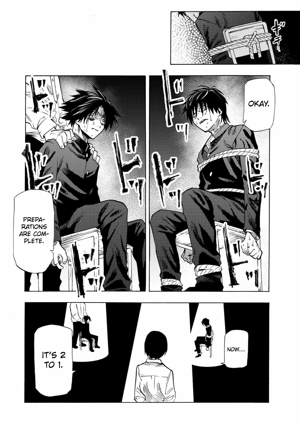 Read Juujika No Rokunin Manga Online