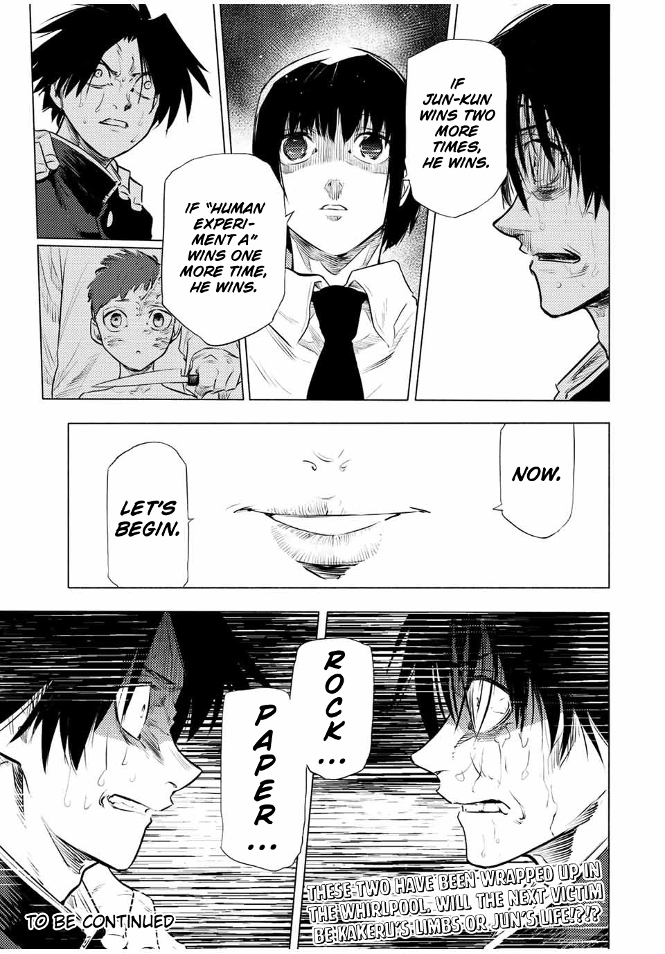 Read Juujika No Rokunin Manga Online