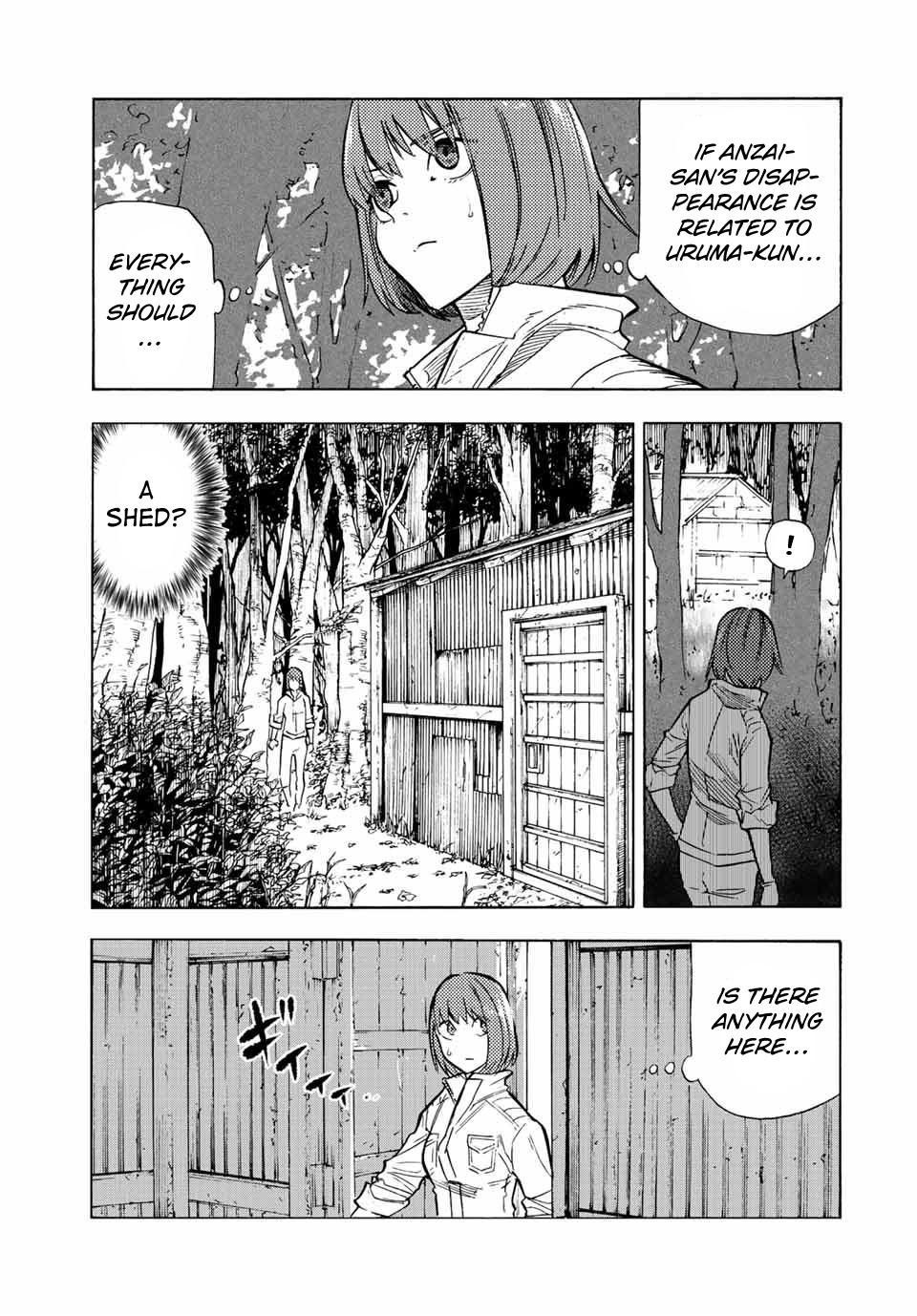 Read Juujika No Rokunin Manga Online