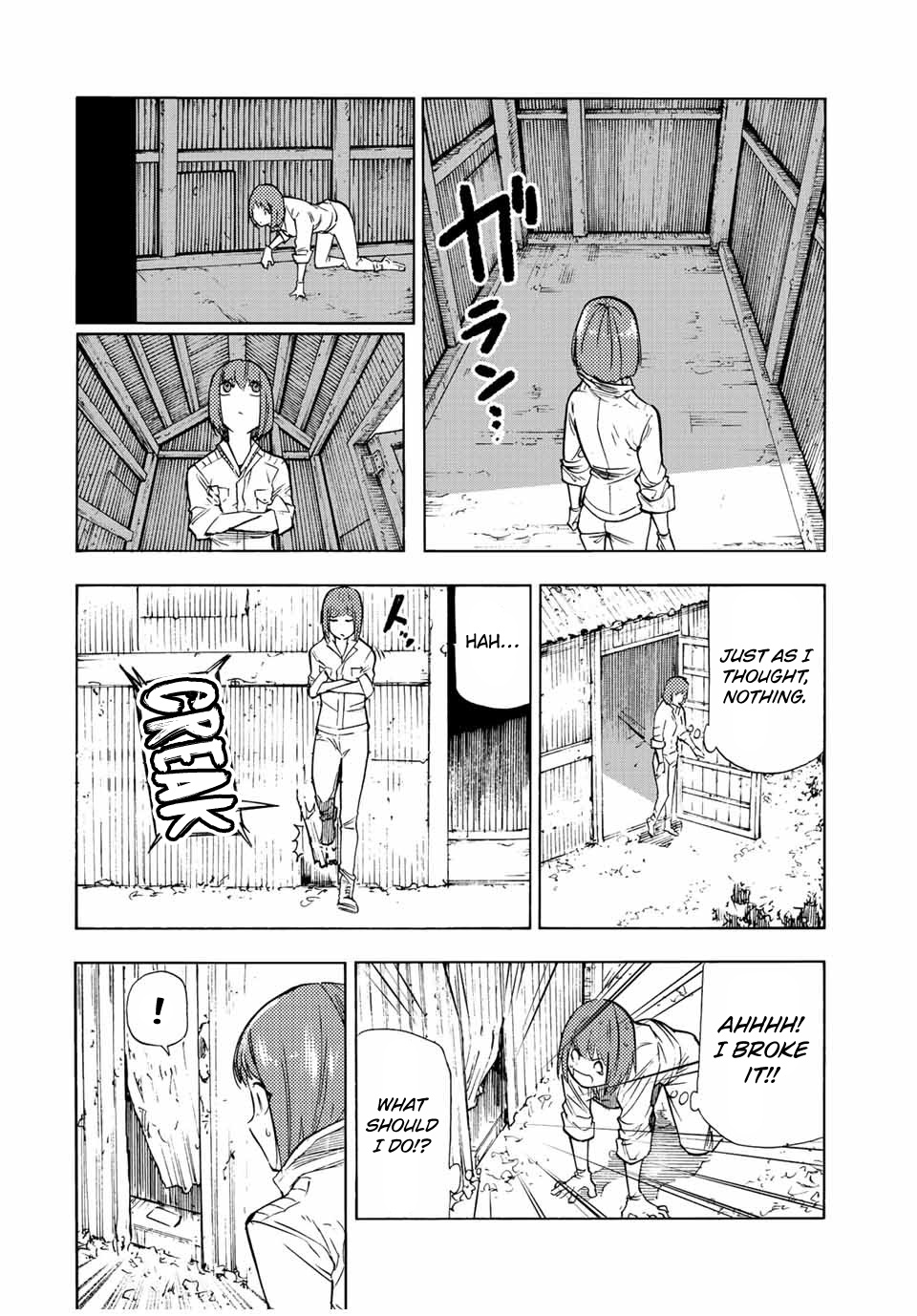 Read Juujika No Rokunin Manga Online