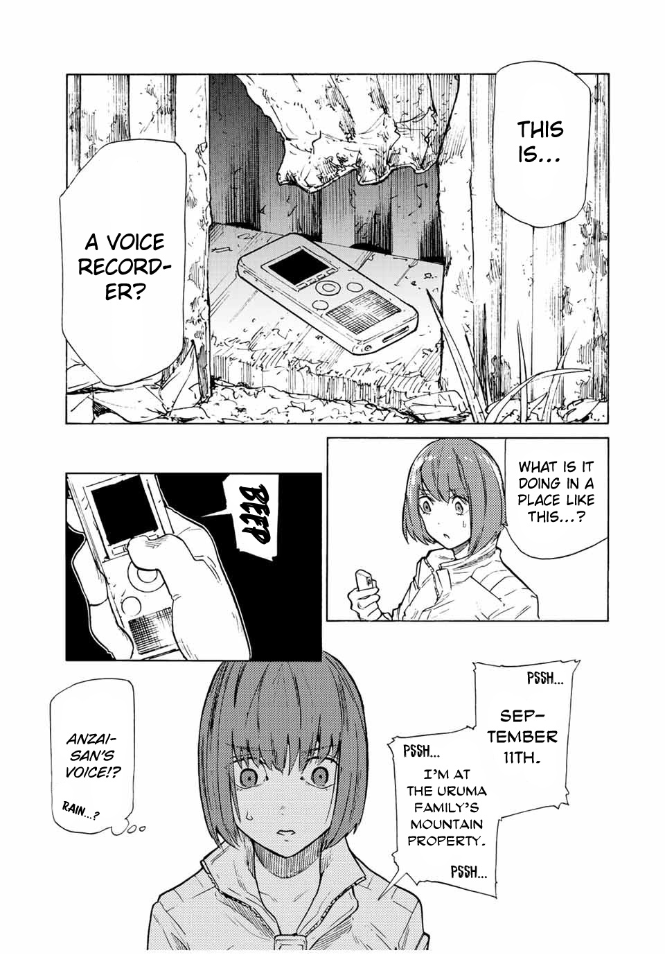 Read Juujika No Rokunin Manga Online