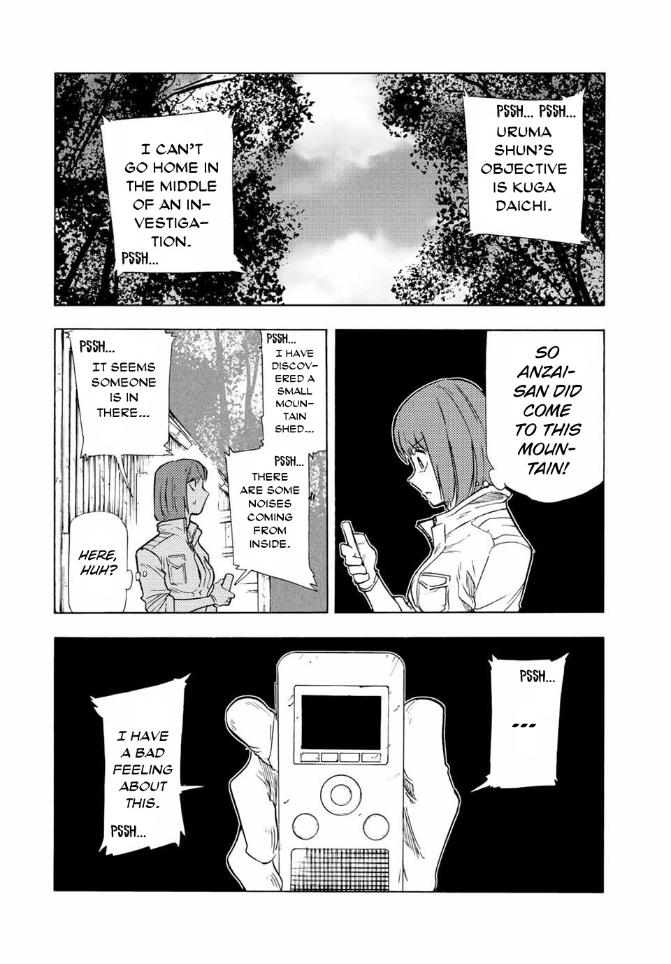 Read Juujika No Rokunin Manga Online