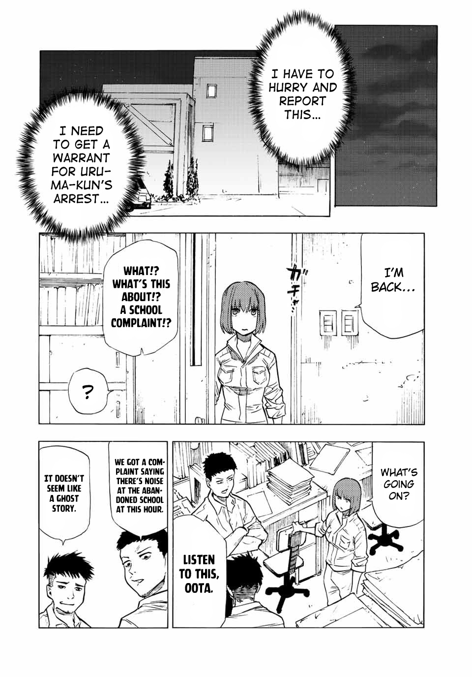 Read Juujika No Rokunin Manga Online