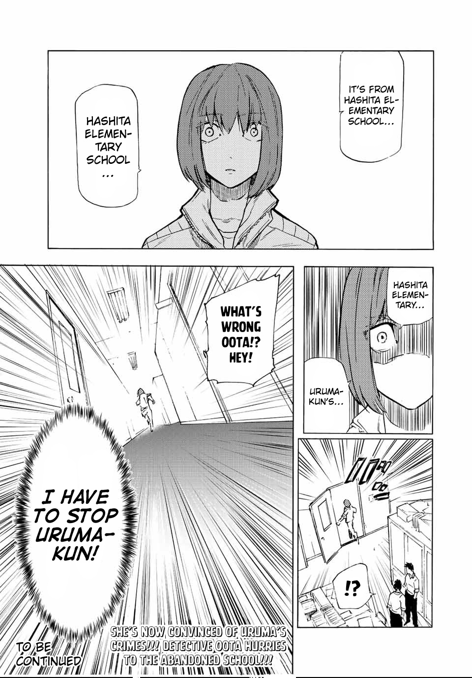 Read Juujika No Rokunin Manga Online