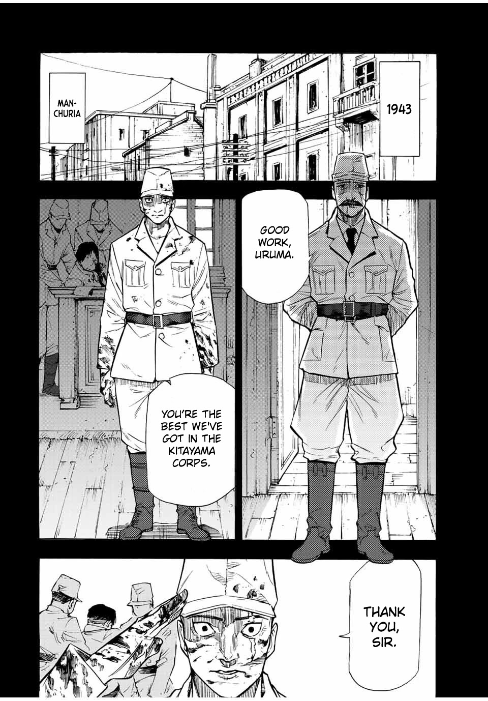 Read Juujika No Rokunin Manga Online