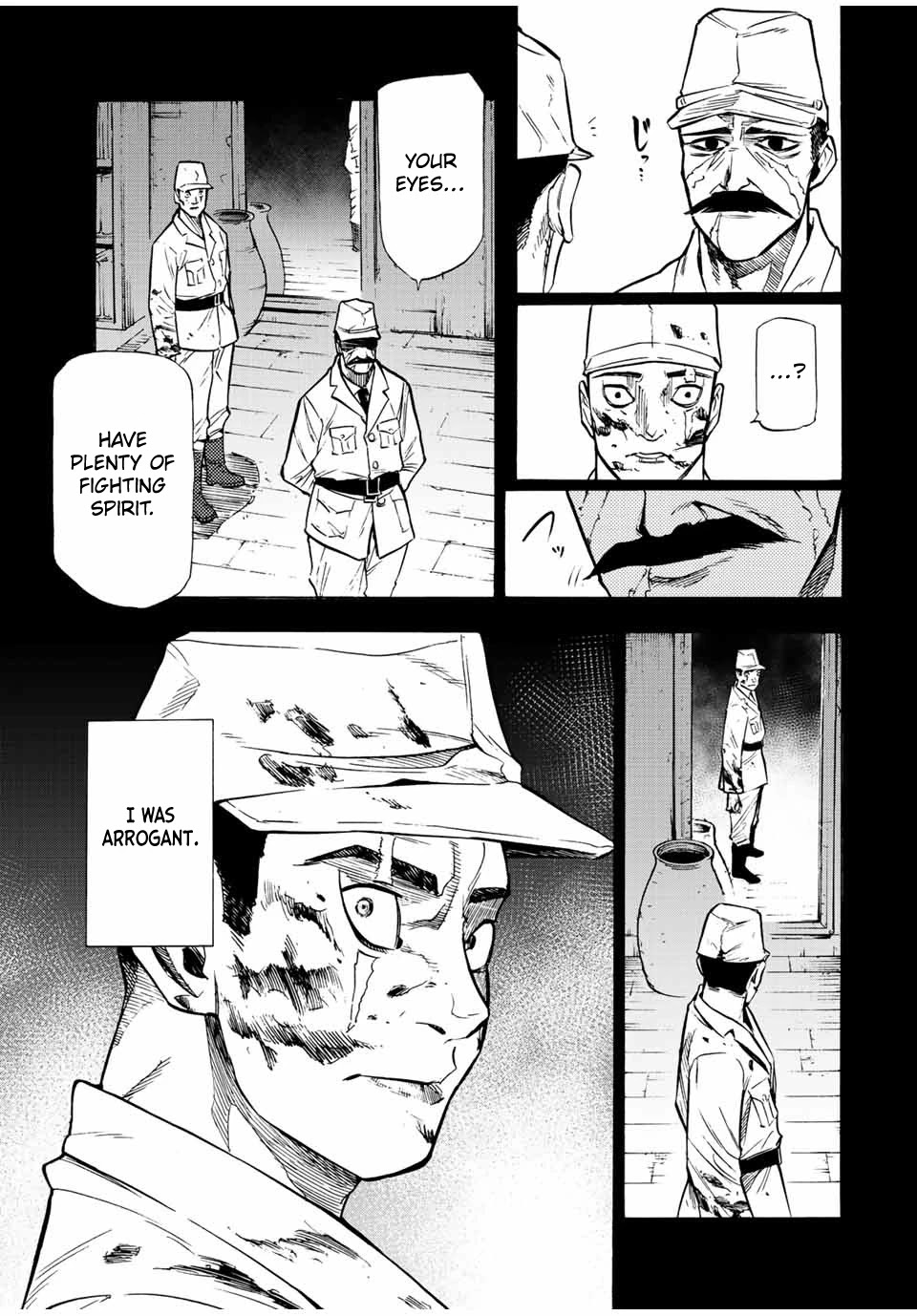 Read Juujika No Rokunin Manga Online