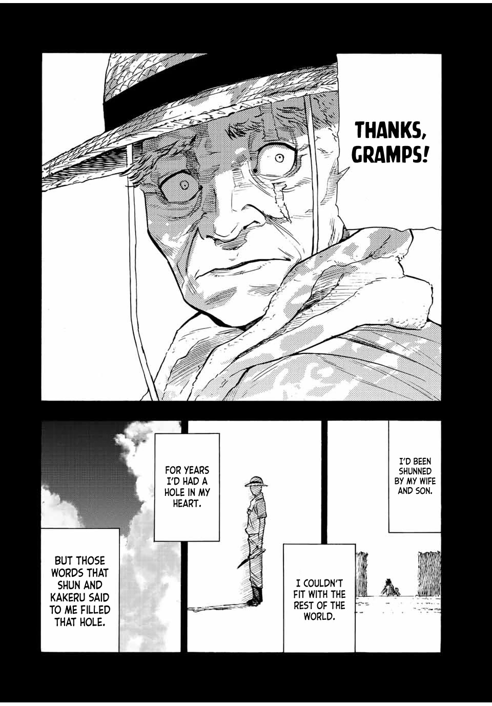 Read Juujika No Rokunin Manga Online