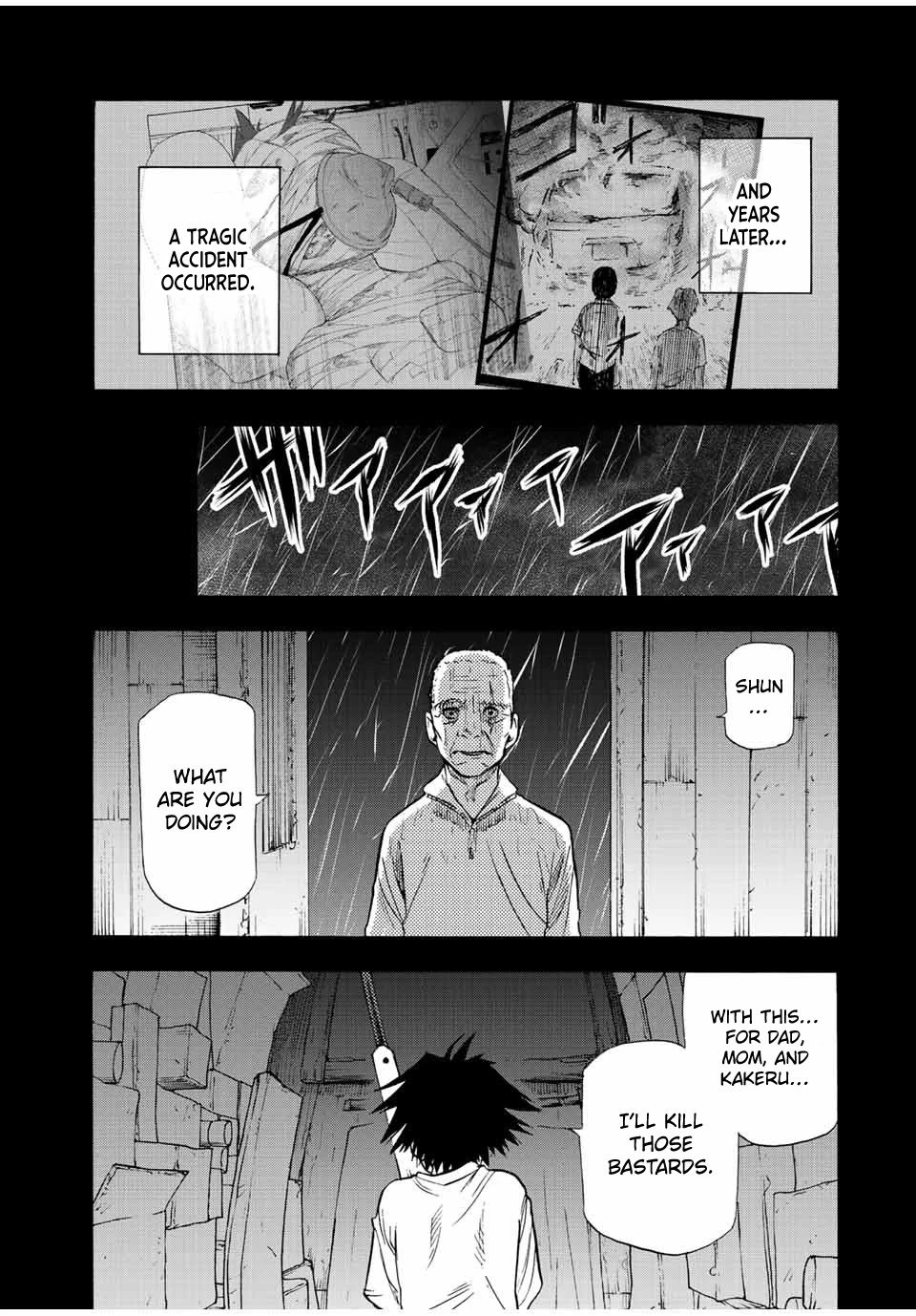 Read Juujika No Rokunin Manga Online