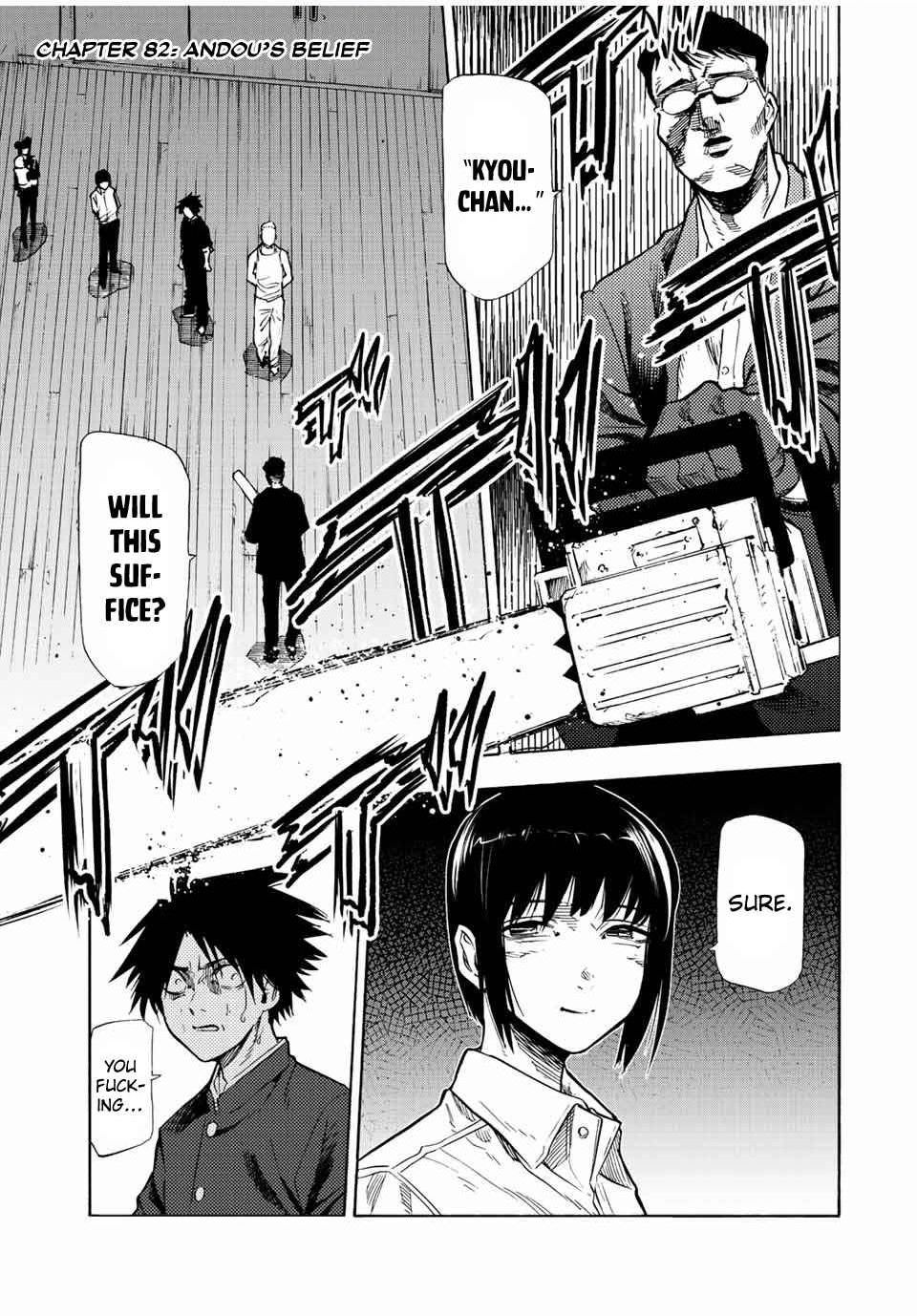 Read Juujika No Rokunin Manga Online