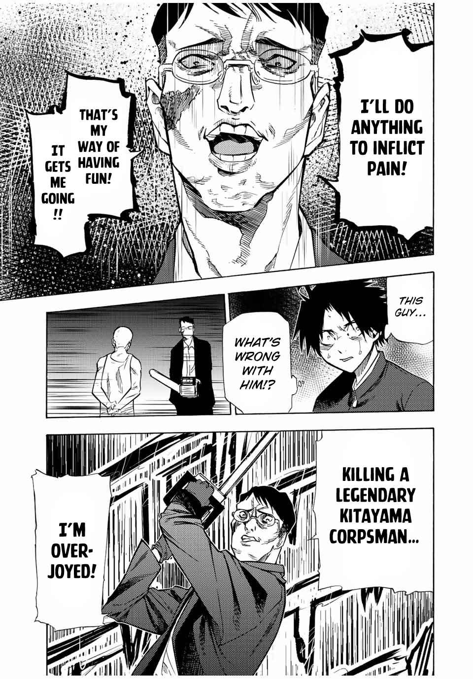 Read Juujika No Rokunin Manga Online