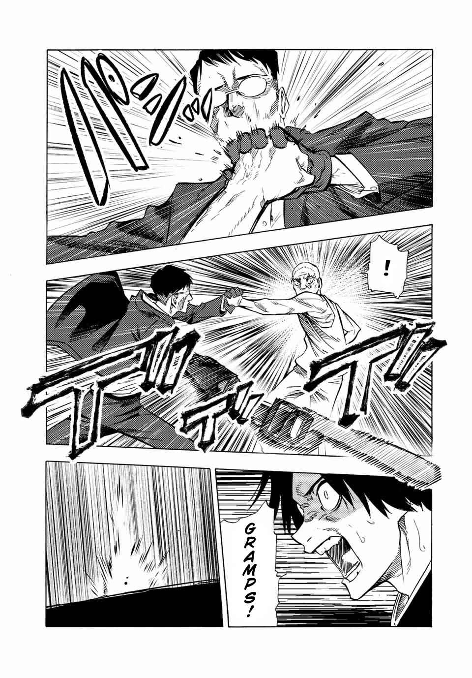 Read Juujika No Rokunin Manga Online