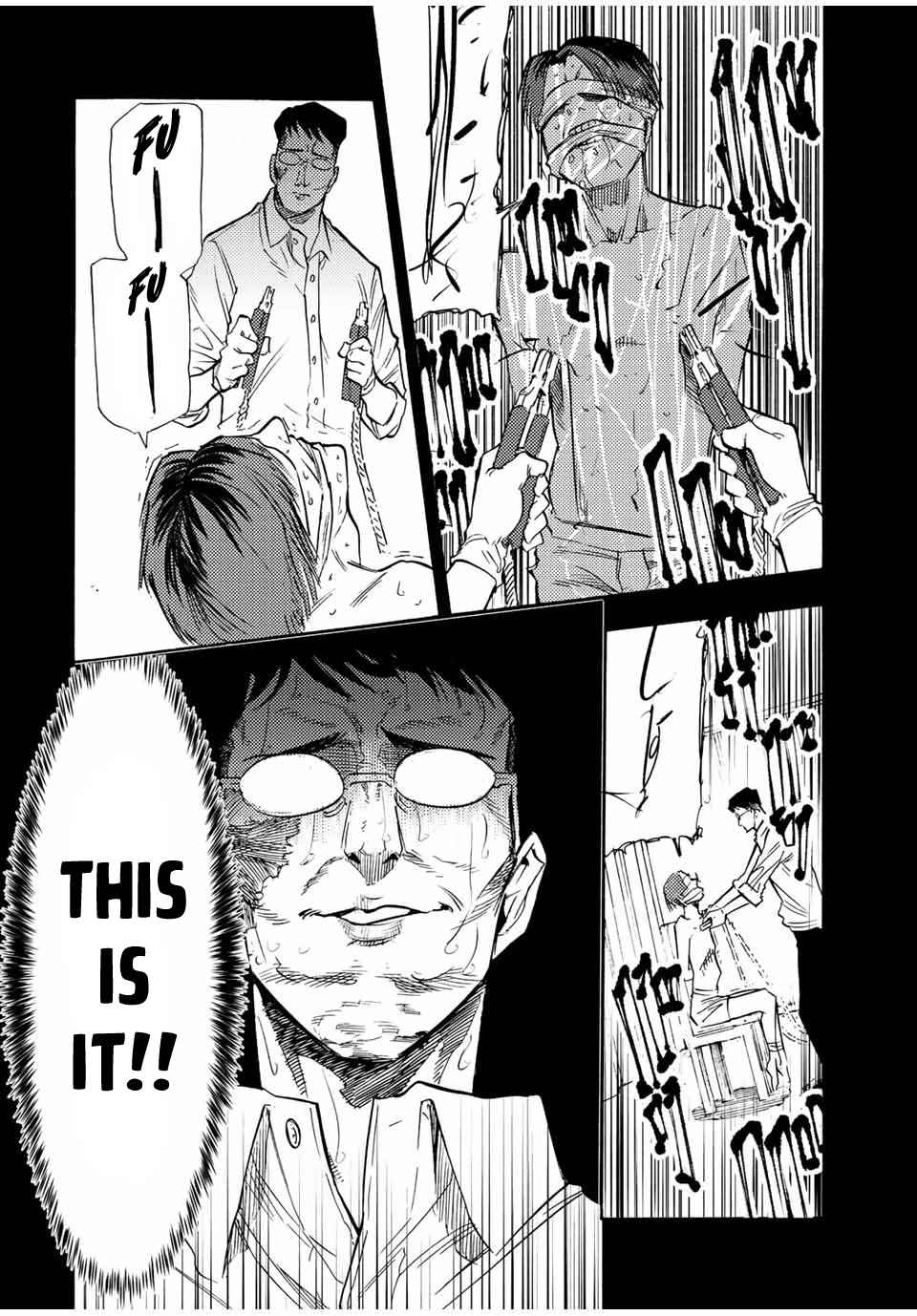 Read Juujika No Rokunin Manga Online