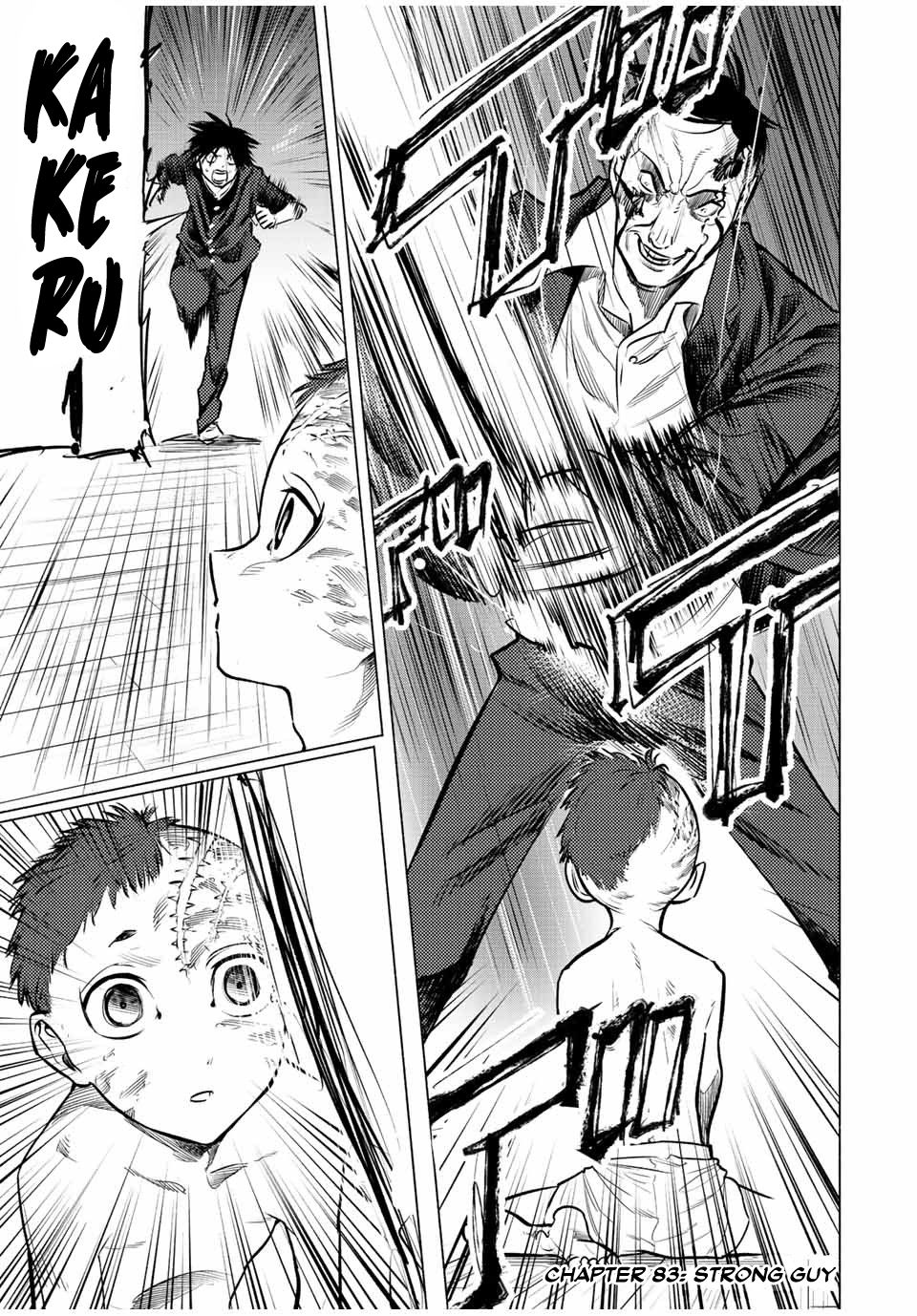 Read Juujika No Rokunin Manga Online